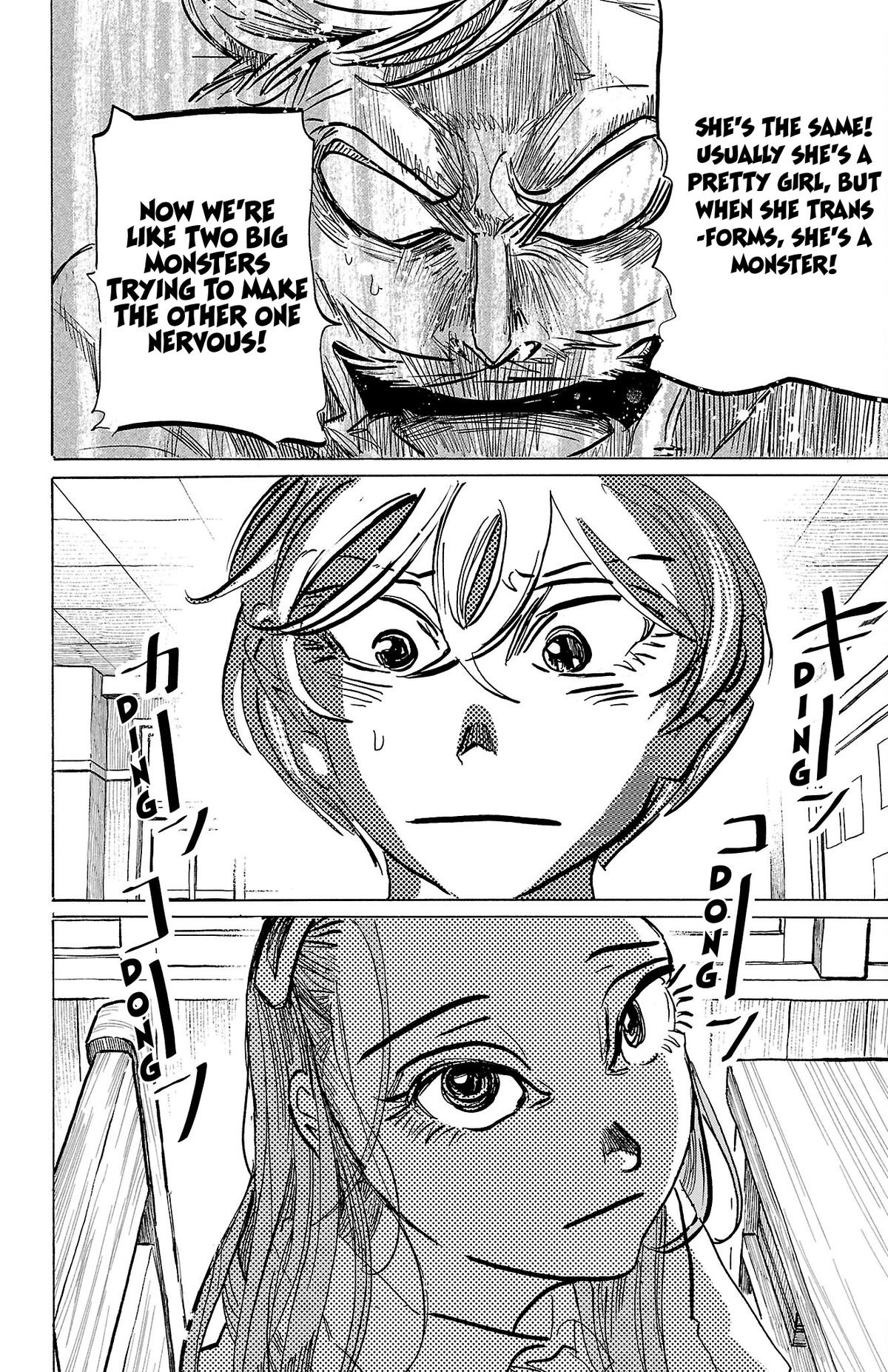 Read Sanda ENGLISH Manga Online