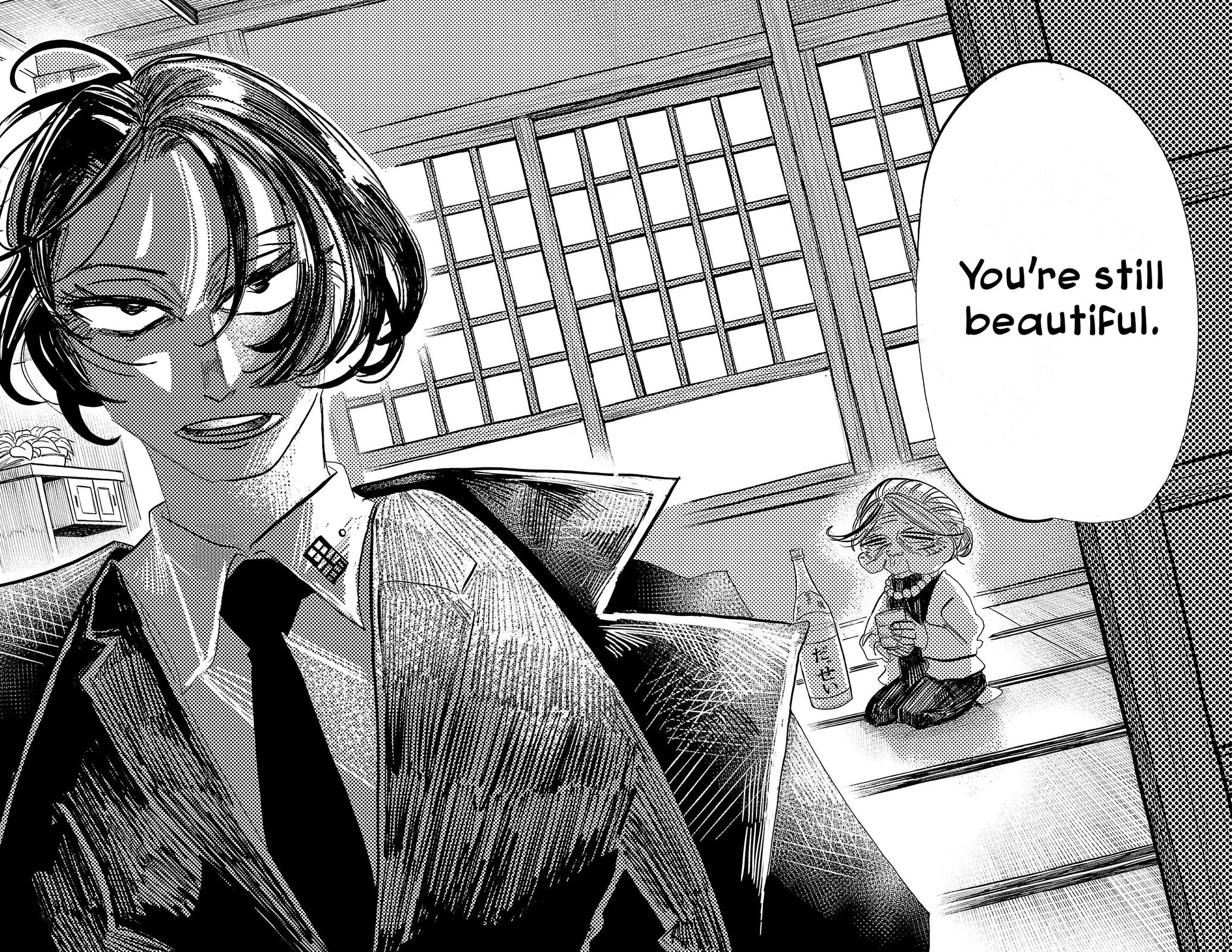 Read Sanda ENGLISH Manga Online