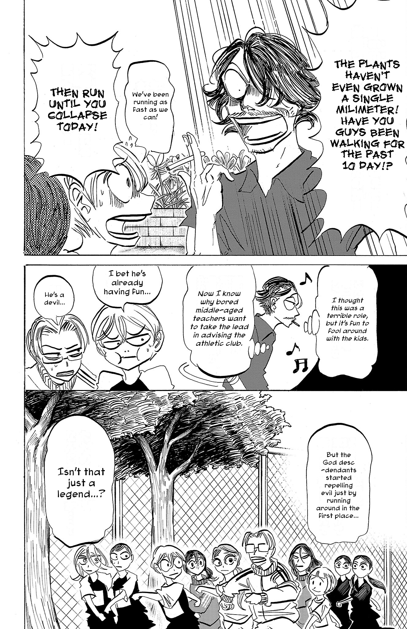 Read Sanda ENGLISH Manga Online