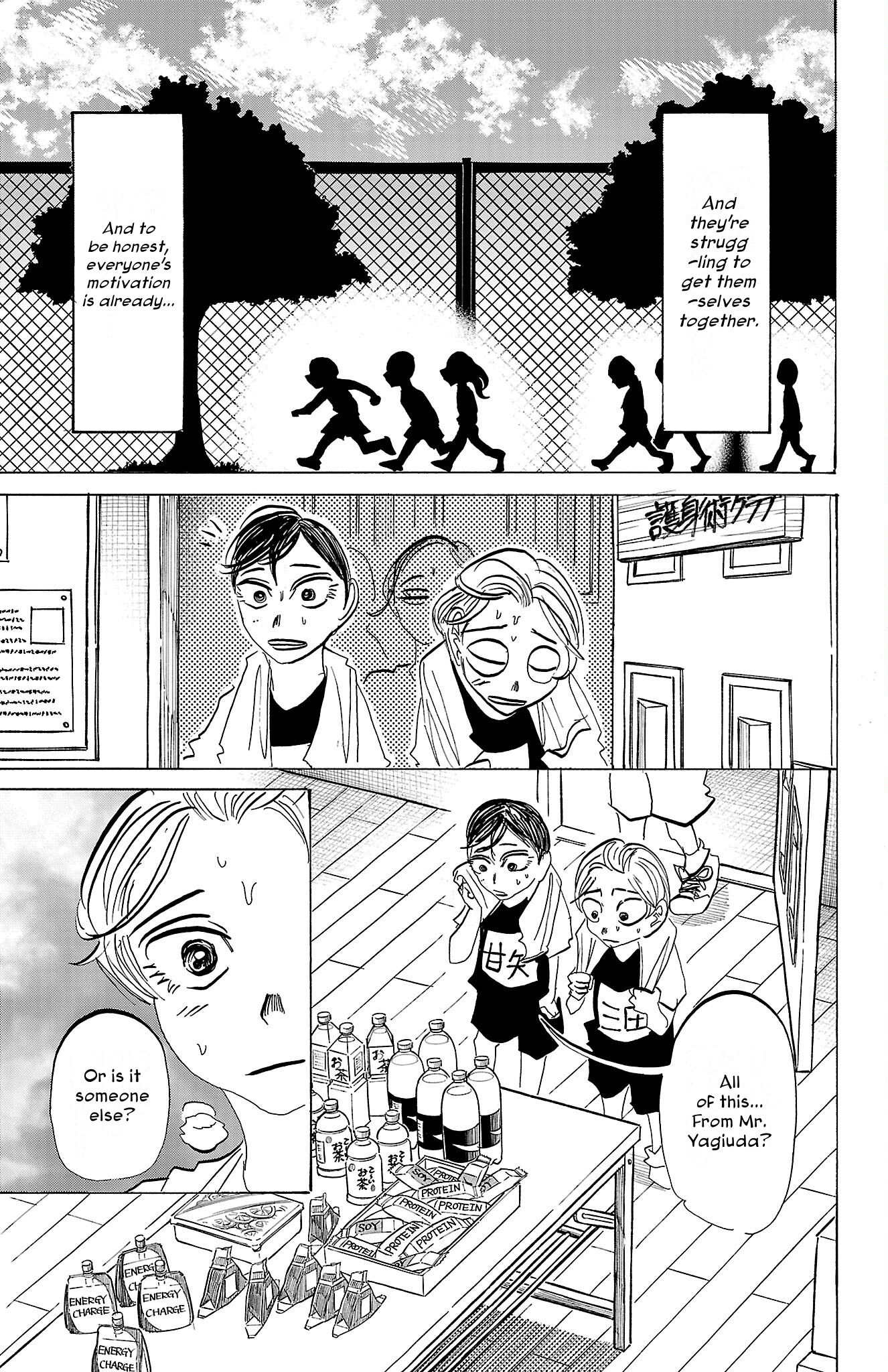 Read Sanda ENGLISH Manga Online