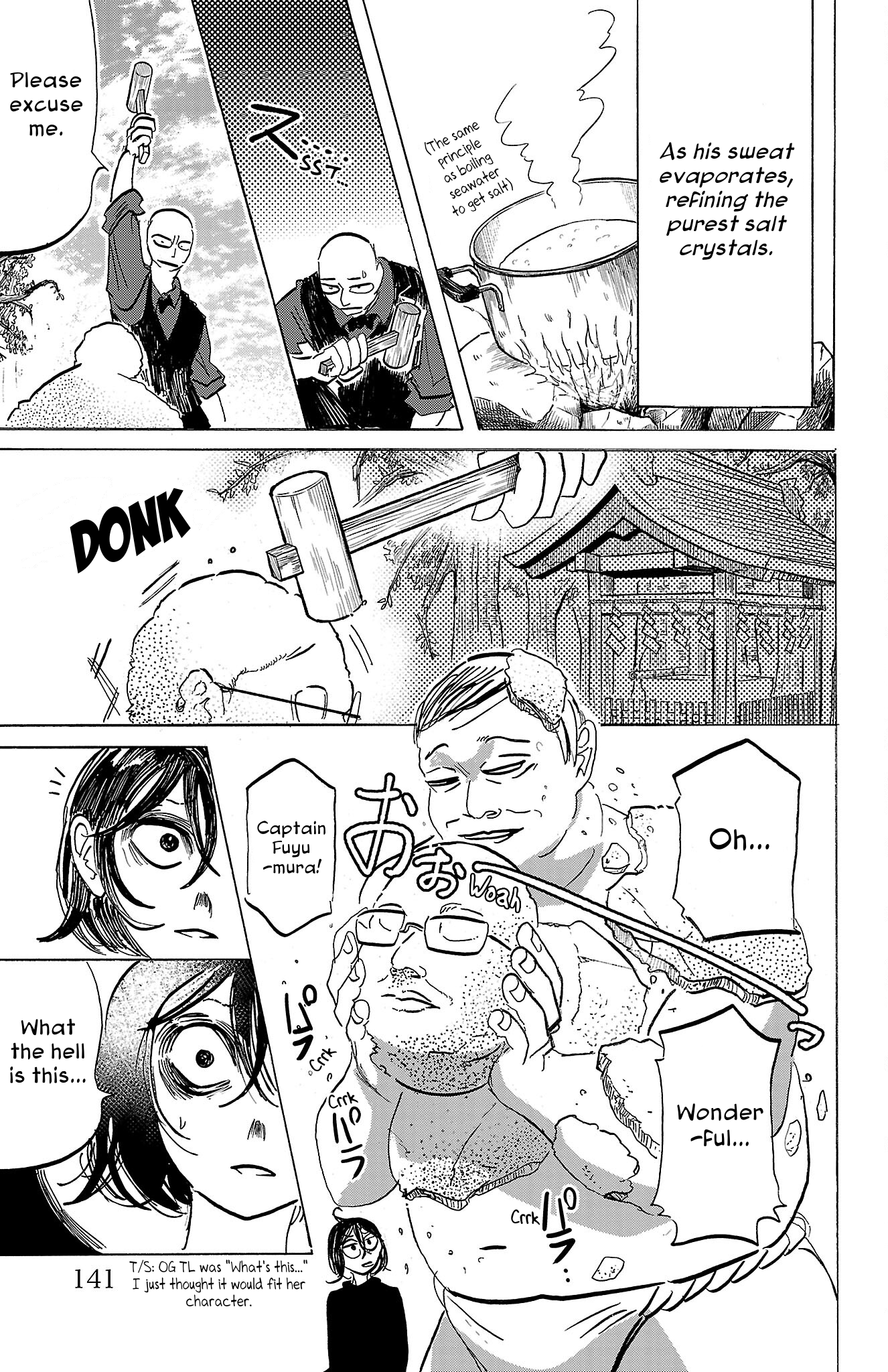 Read Sanda ENGLISH Manga Online