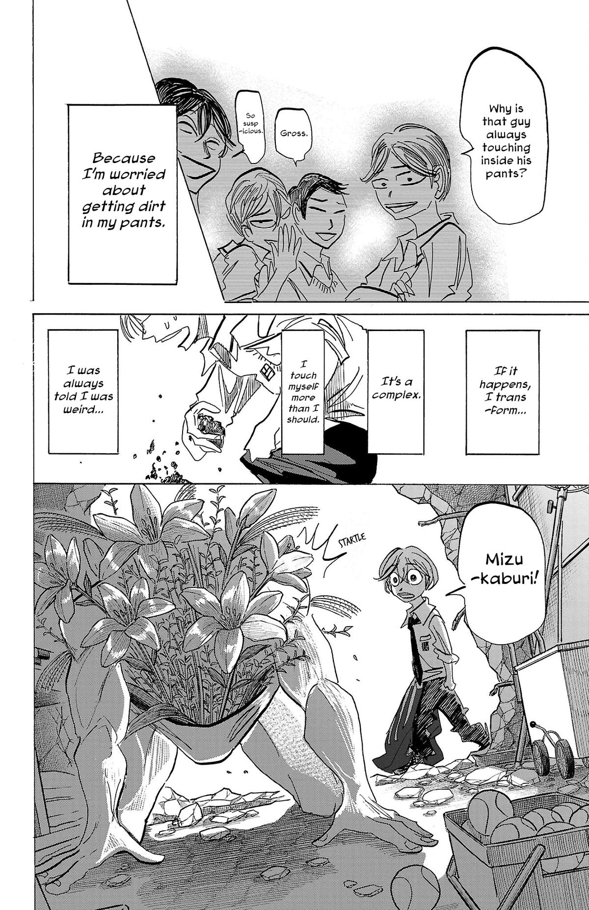 Read Sanda ENGLISH Manga Online