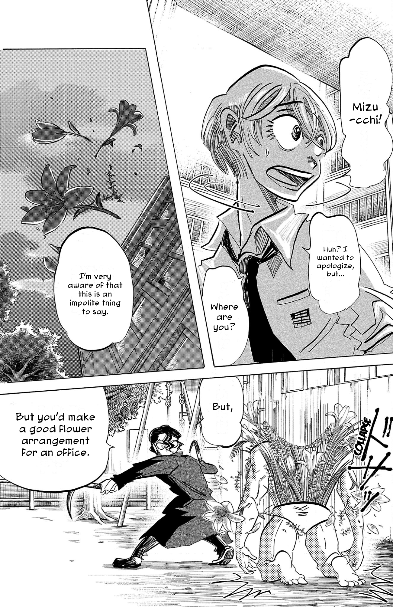 Read Sanda ENGLISH Manga Online