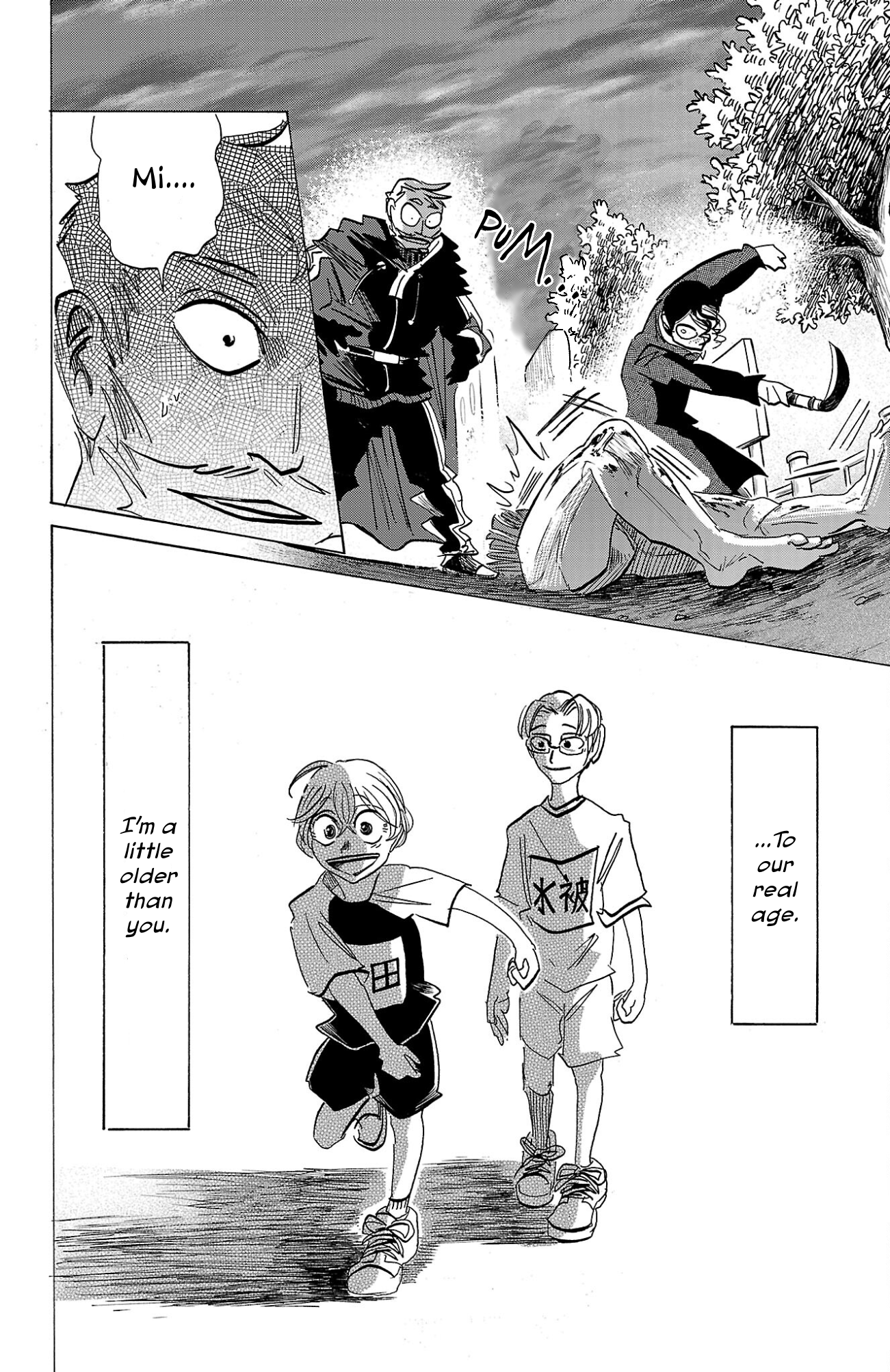 Read Sanda ENGLISH Manga Online