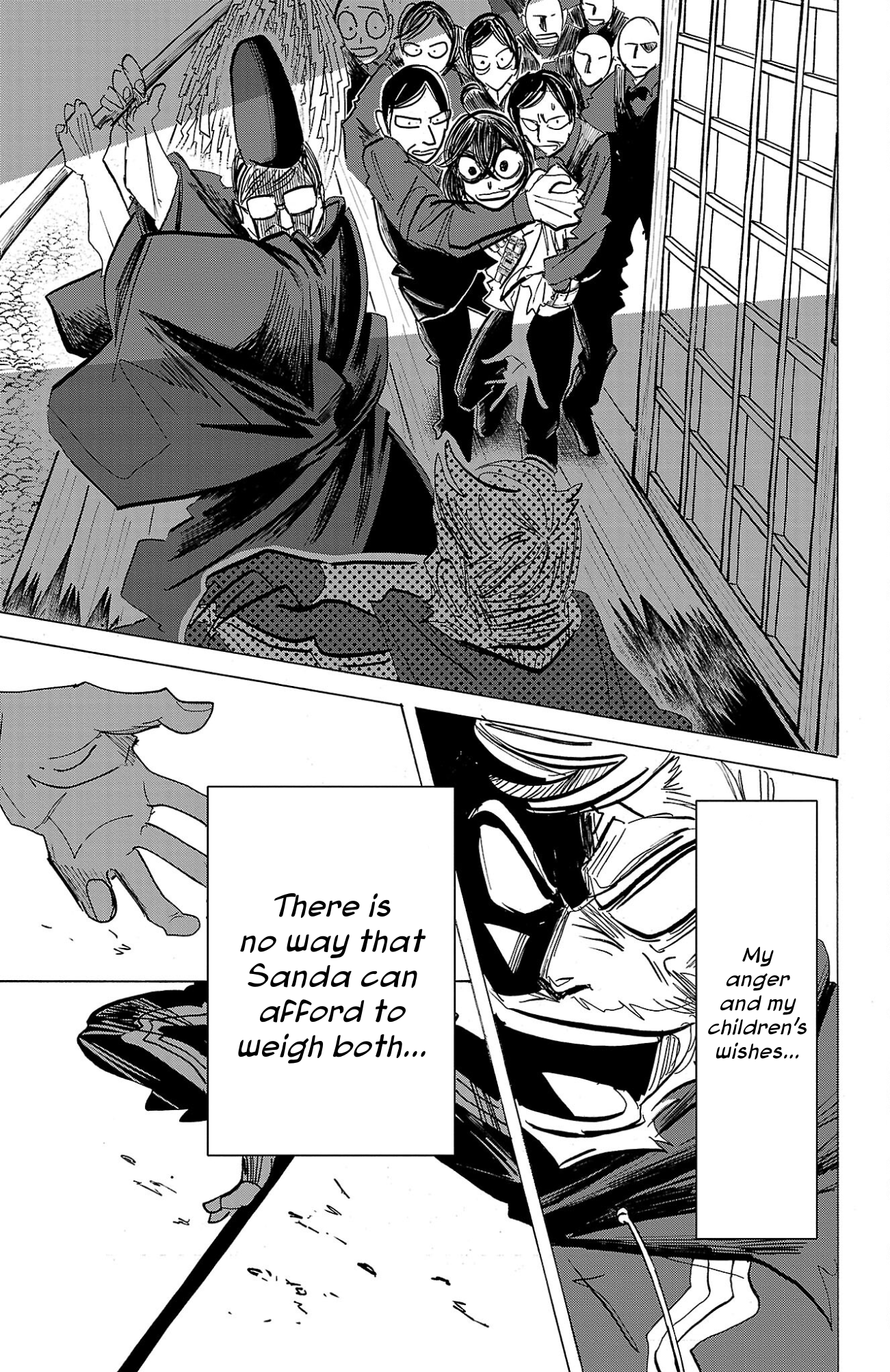 Read Sanda ENGLISH Manga Online