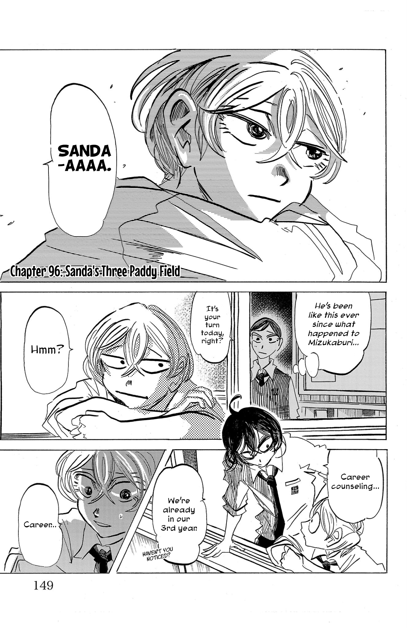 Read Sanda ENGLISH Manga Online