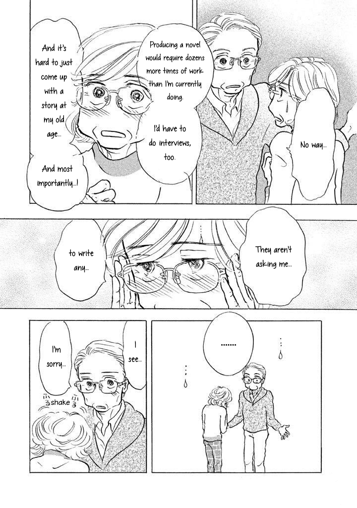 Read Sanju Mariko ENGLISH Manga Online