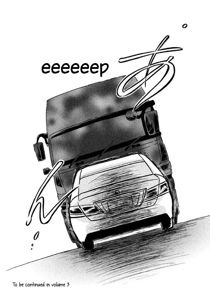 Read Sanju Mariko ENGLISH Manga Online