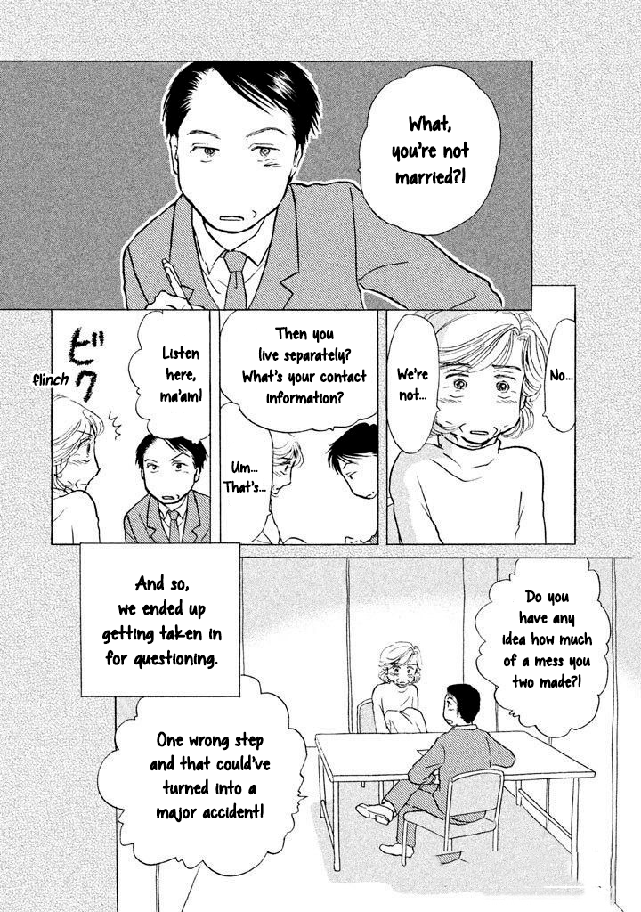 Read Sanju Mariko ENGLISH Manga Online