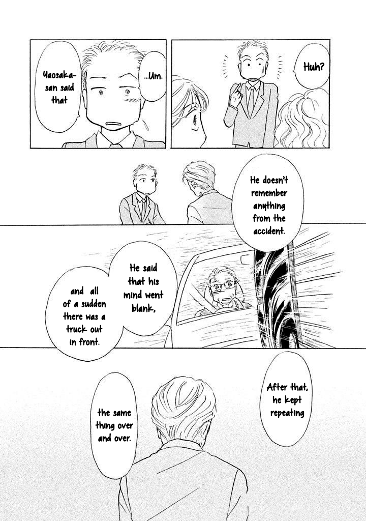 Read Sanju Mariko ENGLISH Manga Online