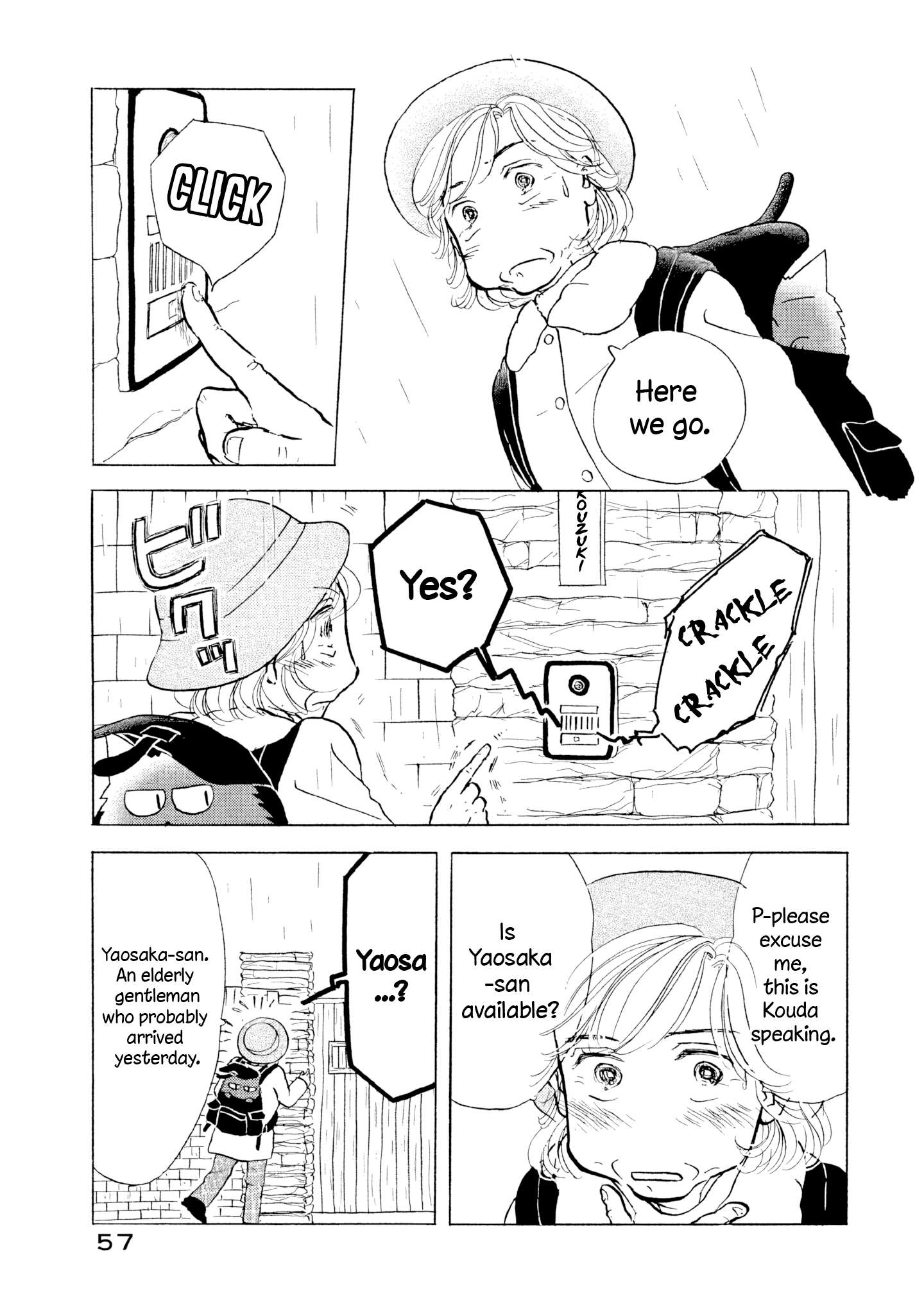 Read Sanju Mariko ENGLISH Manga Online