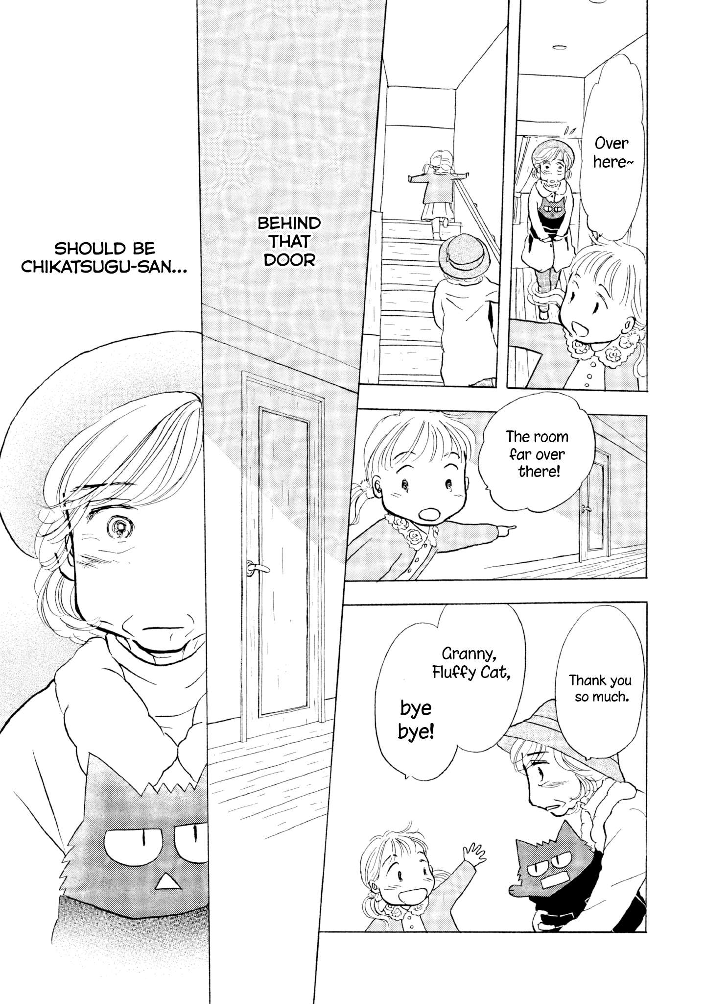 Read Sanju Mariko ENGLISH Manga Online