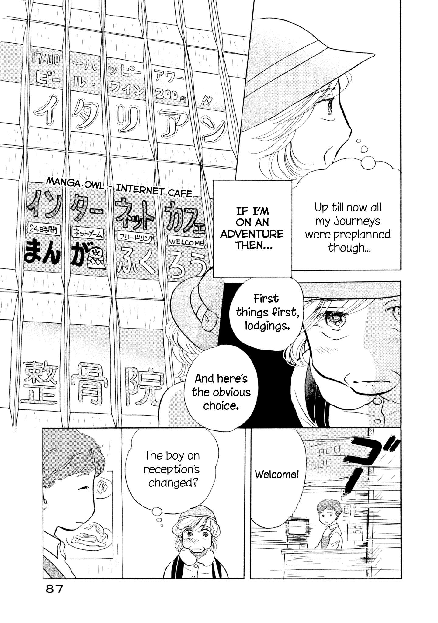 Read Sanju Mariko ENGLISH Manga Online