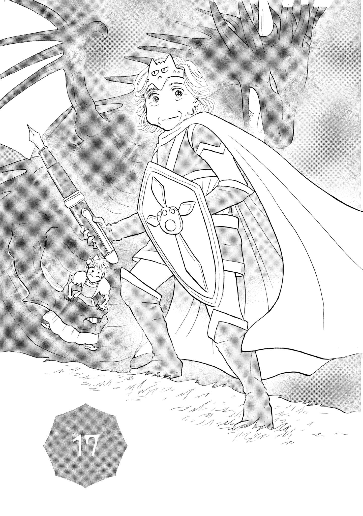 Read Sanju Mariko ENGLISH Manga Online