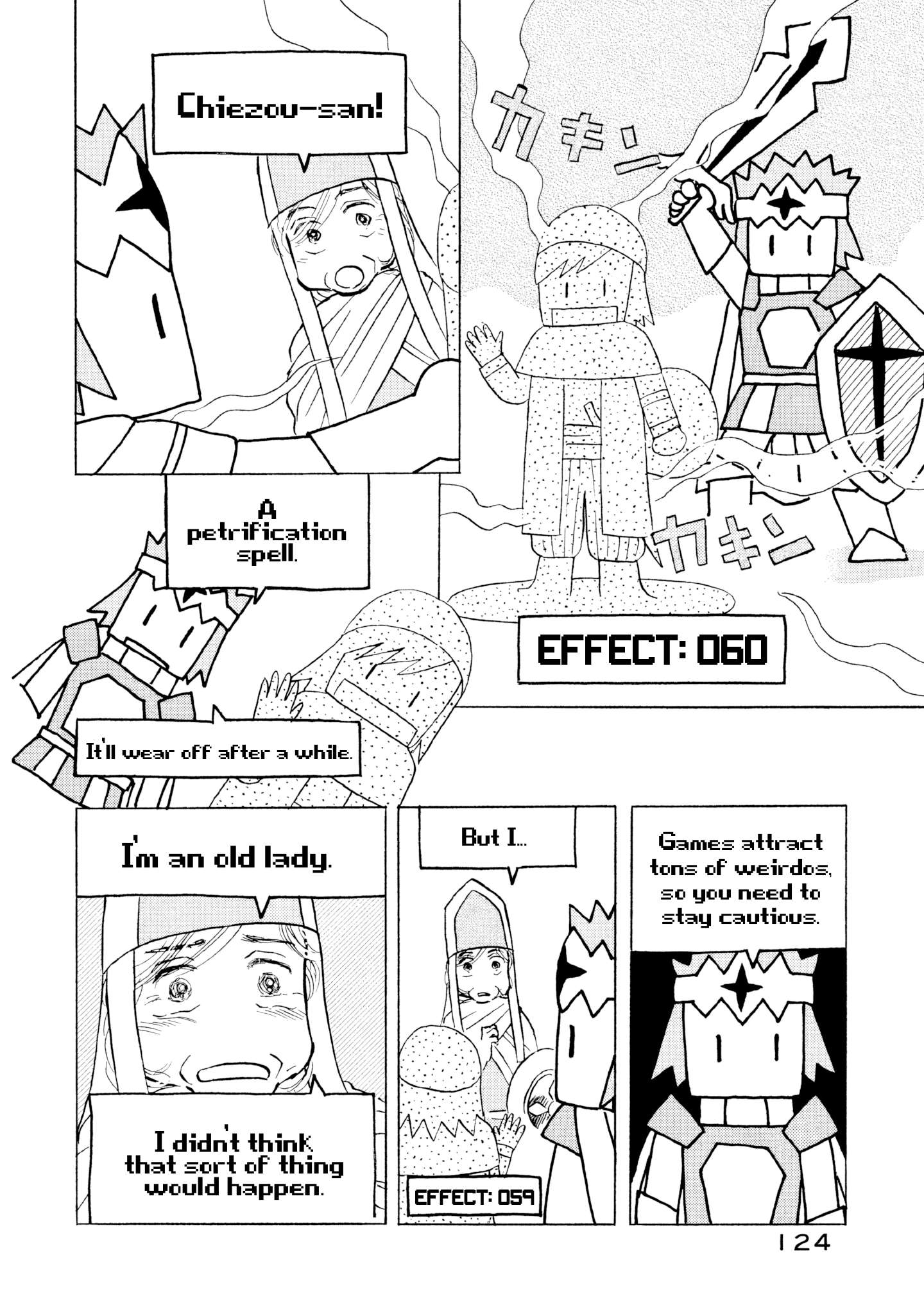 Read Sanju Mariko ENGLISH Manga Online