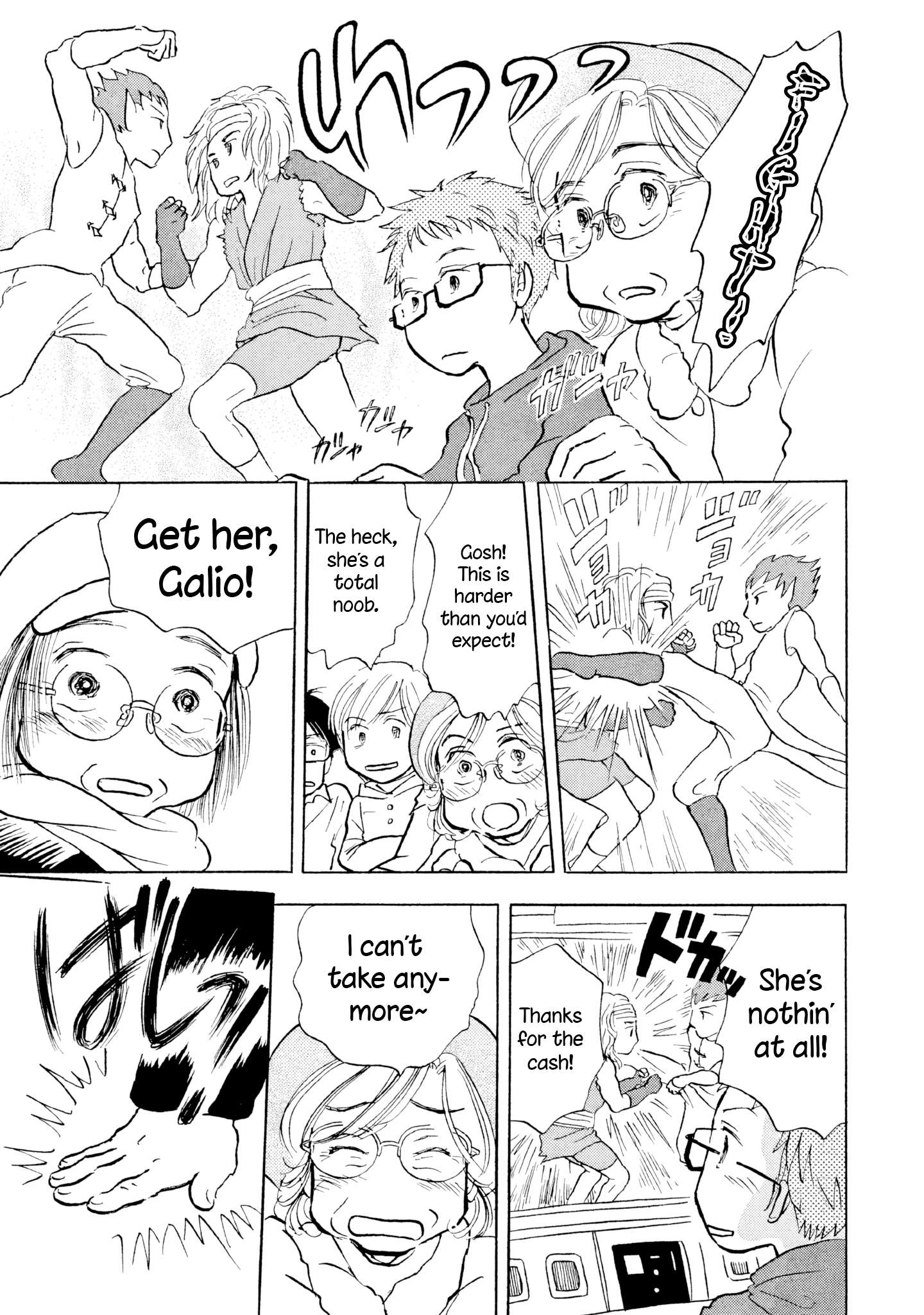 Read Sanju Mariko ENGLISH Manga Online