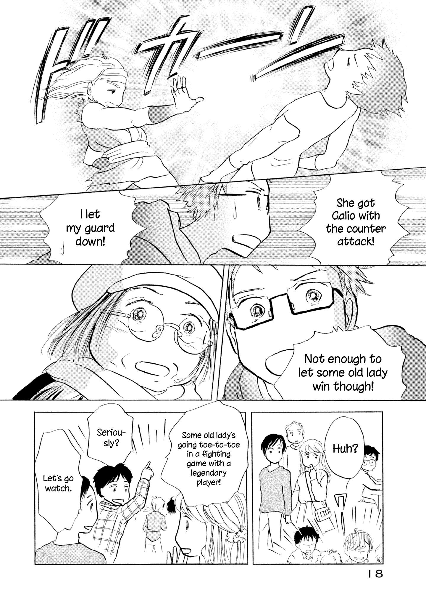 Read Sanju Mariko ENGLISH Manga Online