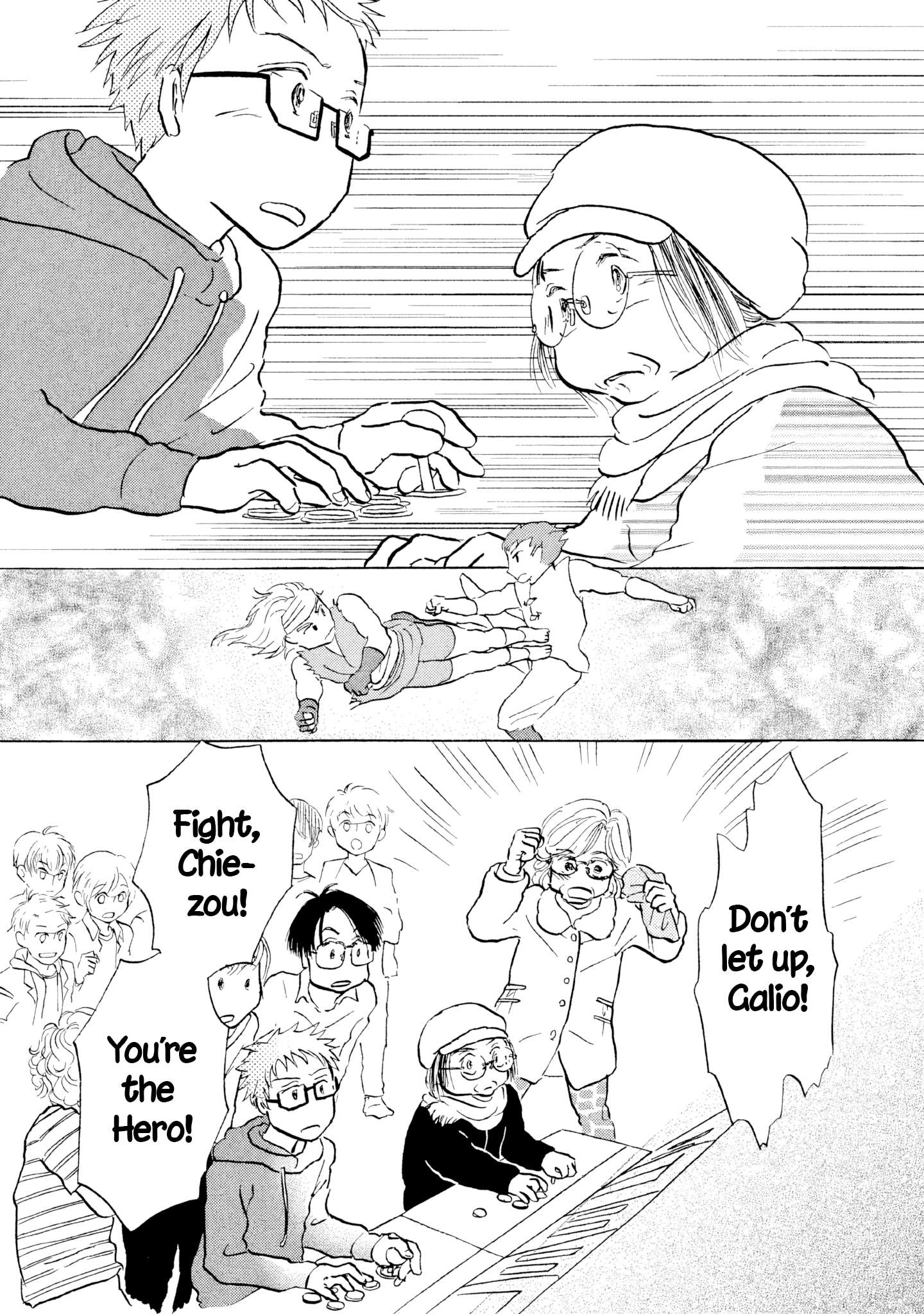 Read Sanju Mariko ENGLISH Manga Online