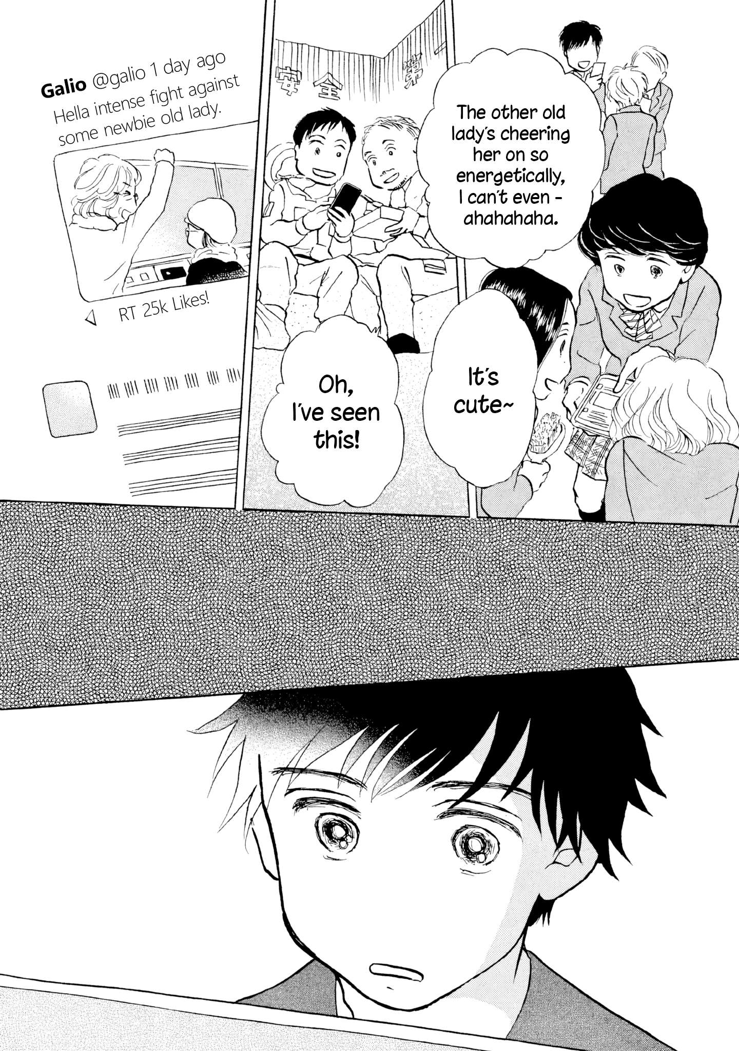 Read Sanju Mariko ENGLISH Manga Online