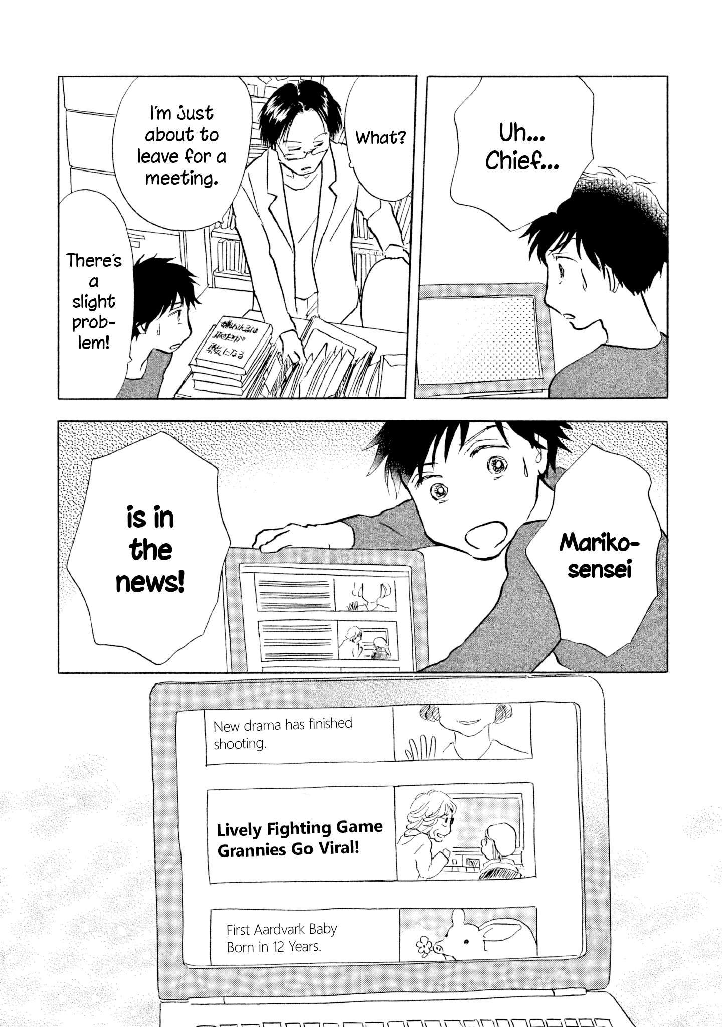 Read Sanju Mariko ENGLISH Manga Online