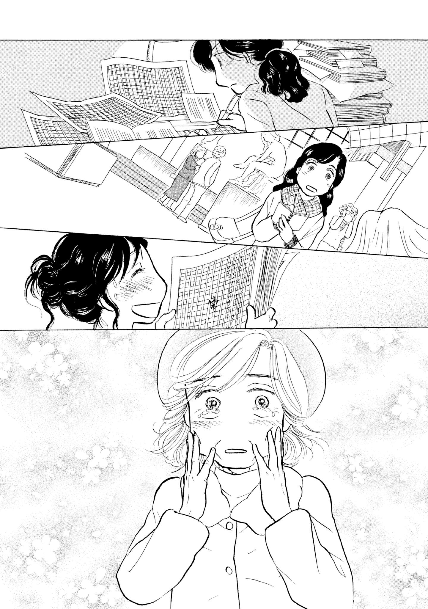 Read Sanju Mariko ENGLISH Manga Online