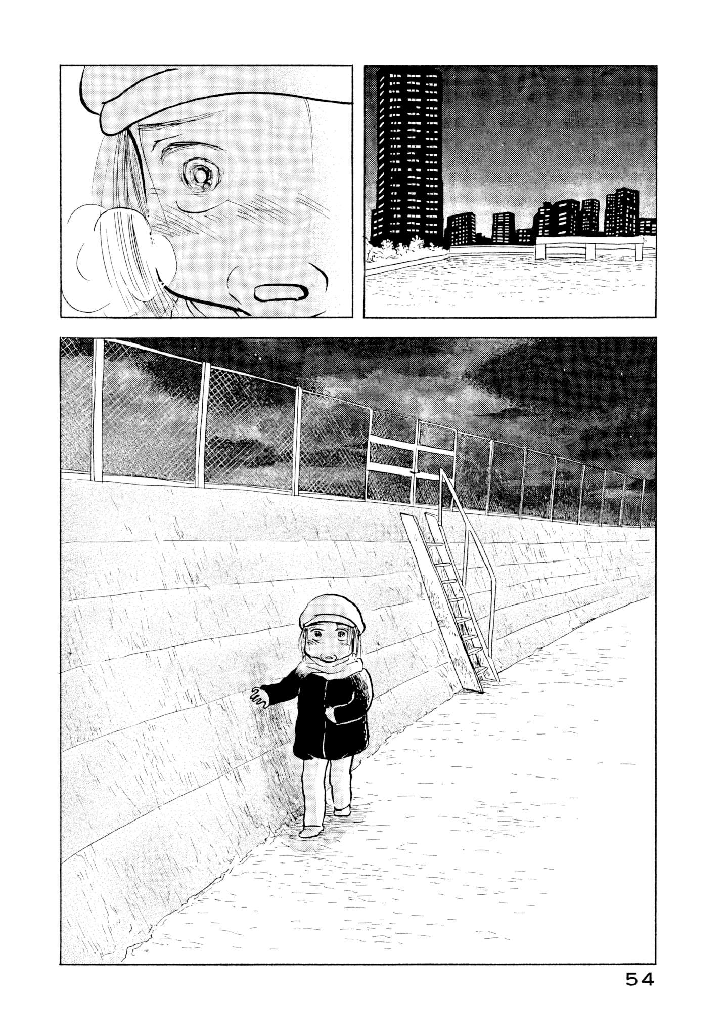 Read Sanju Mariko ENGLISH Manga Online