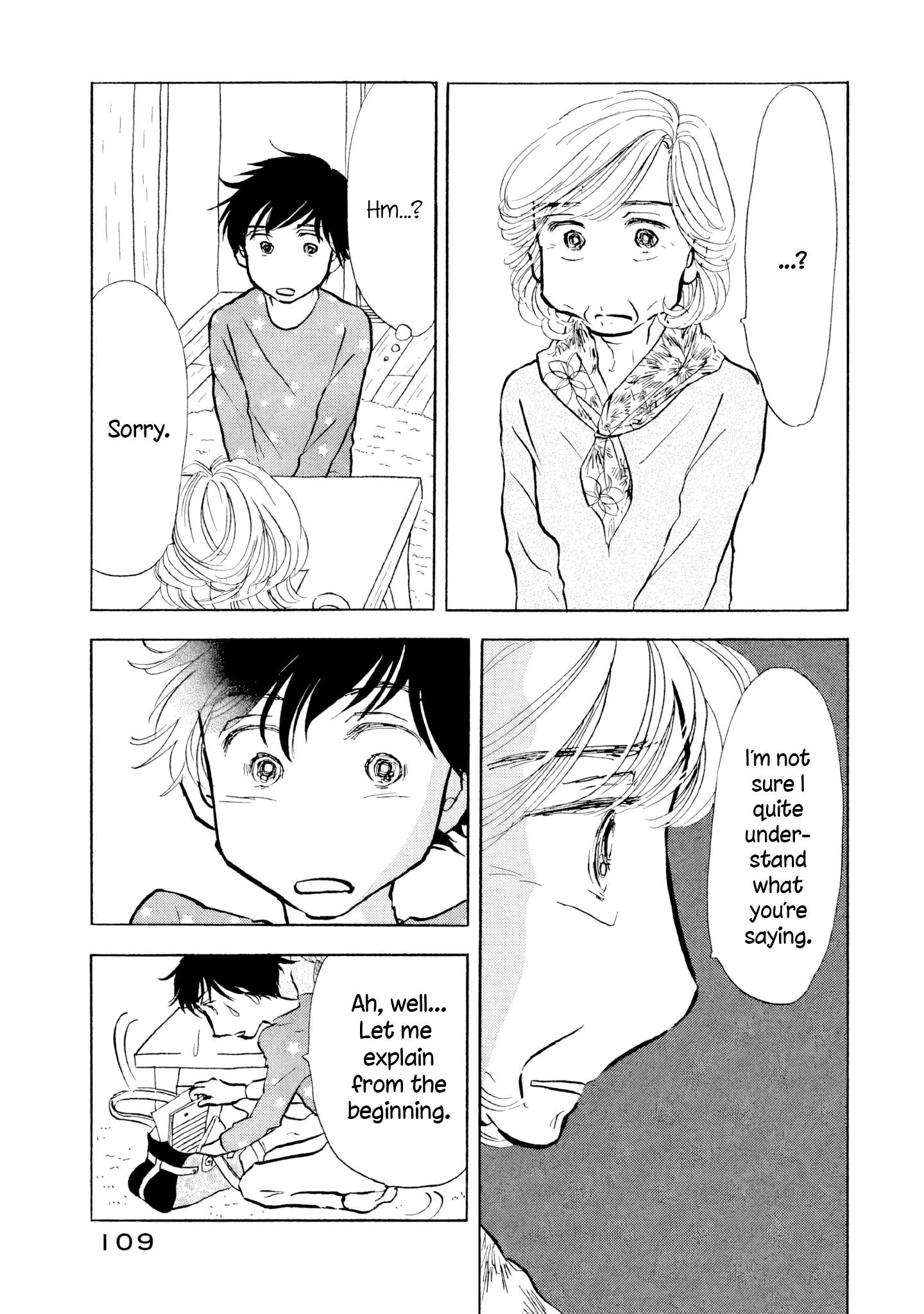 Read Sanju Mariko ENGLISH Manga Online