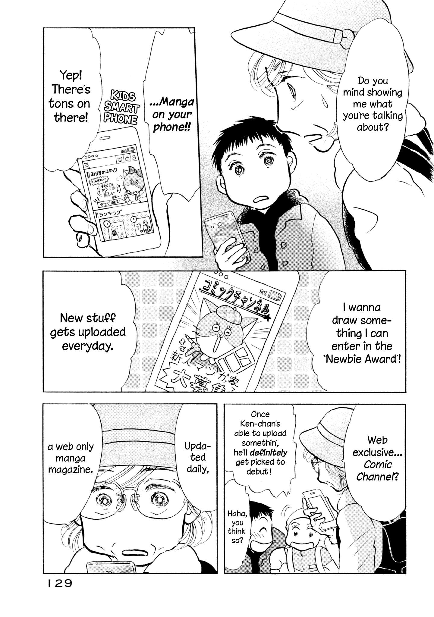 Read Sanju Mariko ENGLISH Manga Online