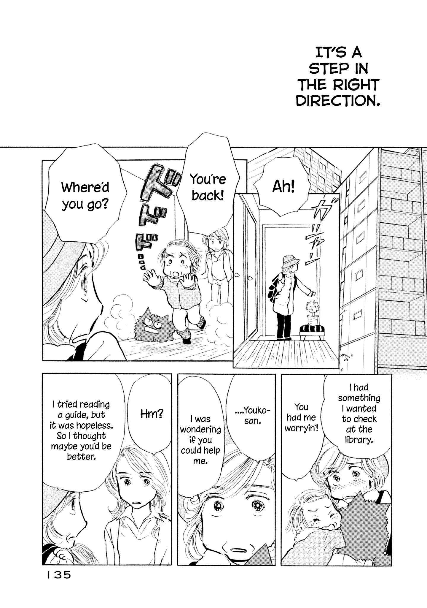 Read Sanju Mariko ENGLISH Manga Online