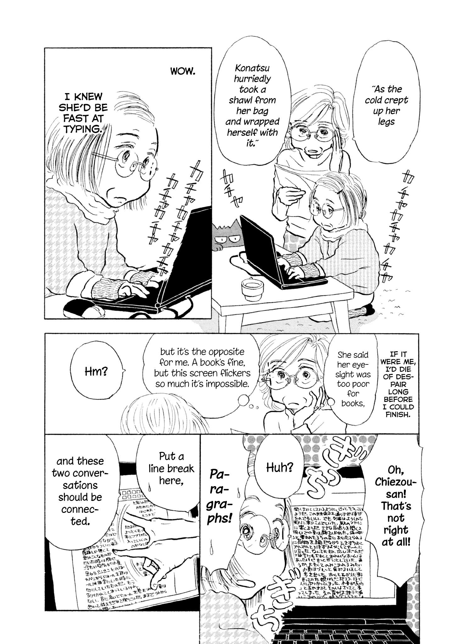 Read Sanju Mariko ENGLISH Manga Online