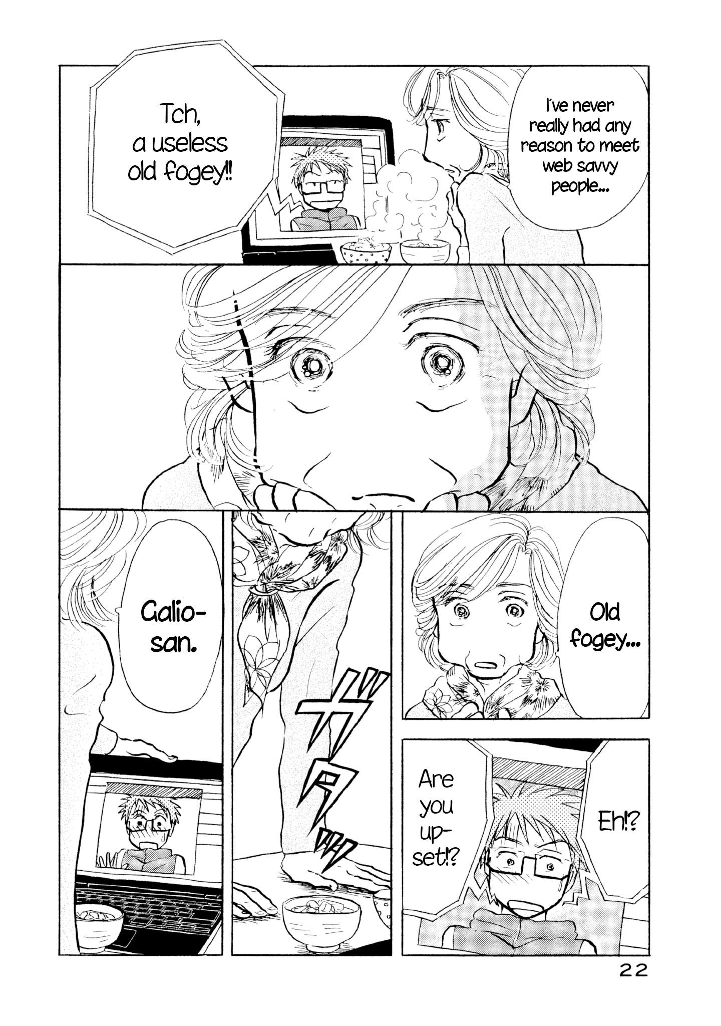 Read Sanju Mariko ENGLISH Manga Online