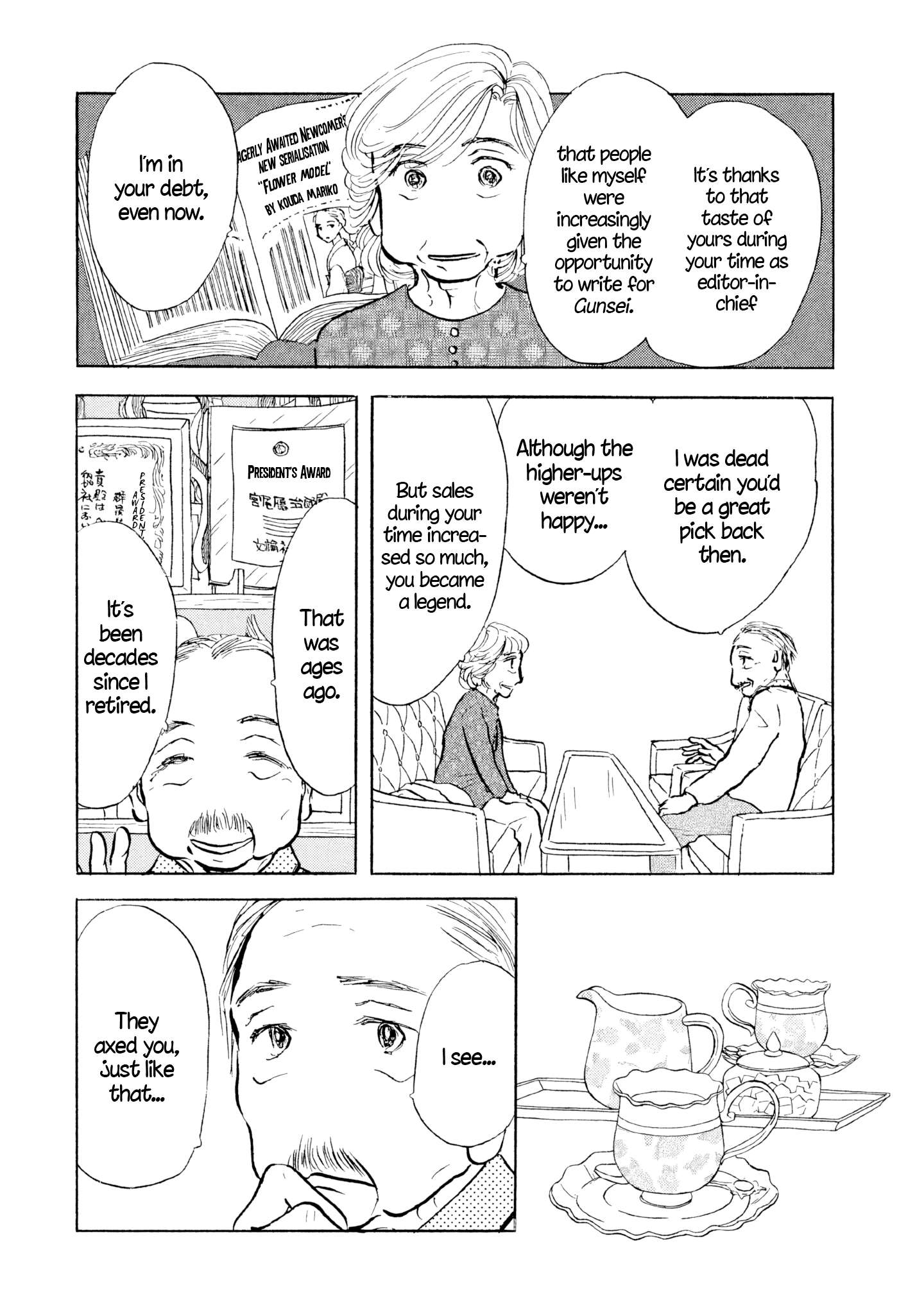 Read Sanju Mariko ENGLISH Manga Online