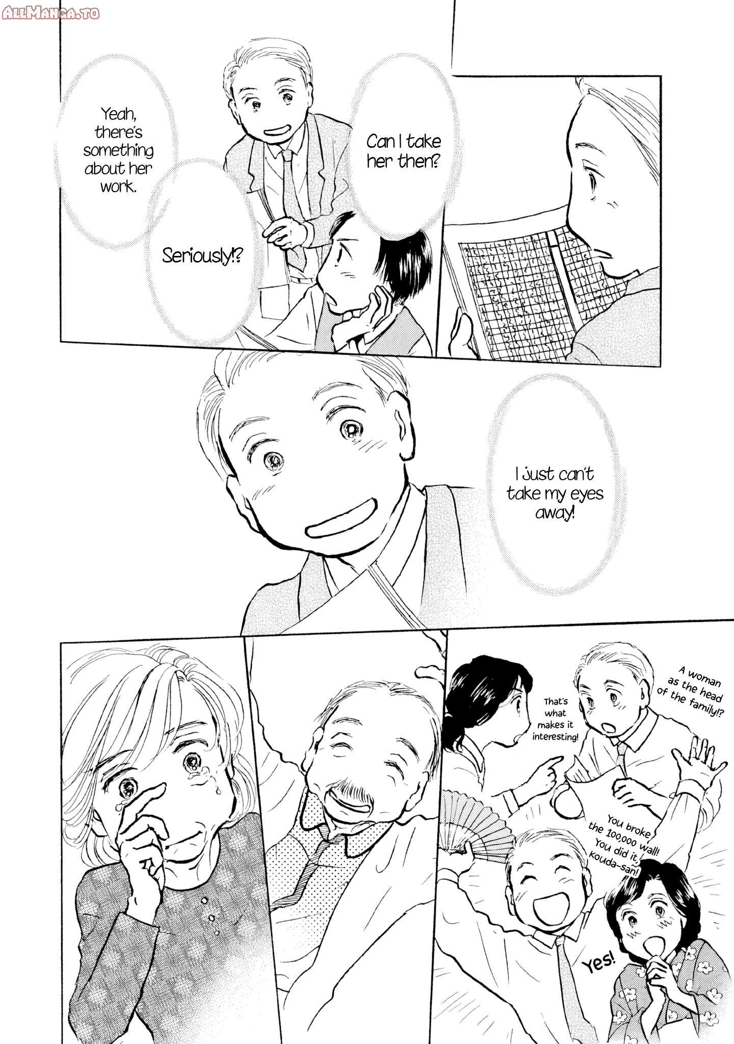 Read Sanju Mariko ENGLISH Manga Online