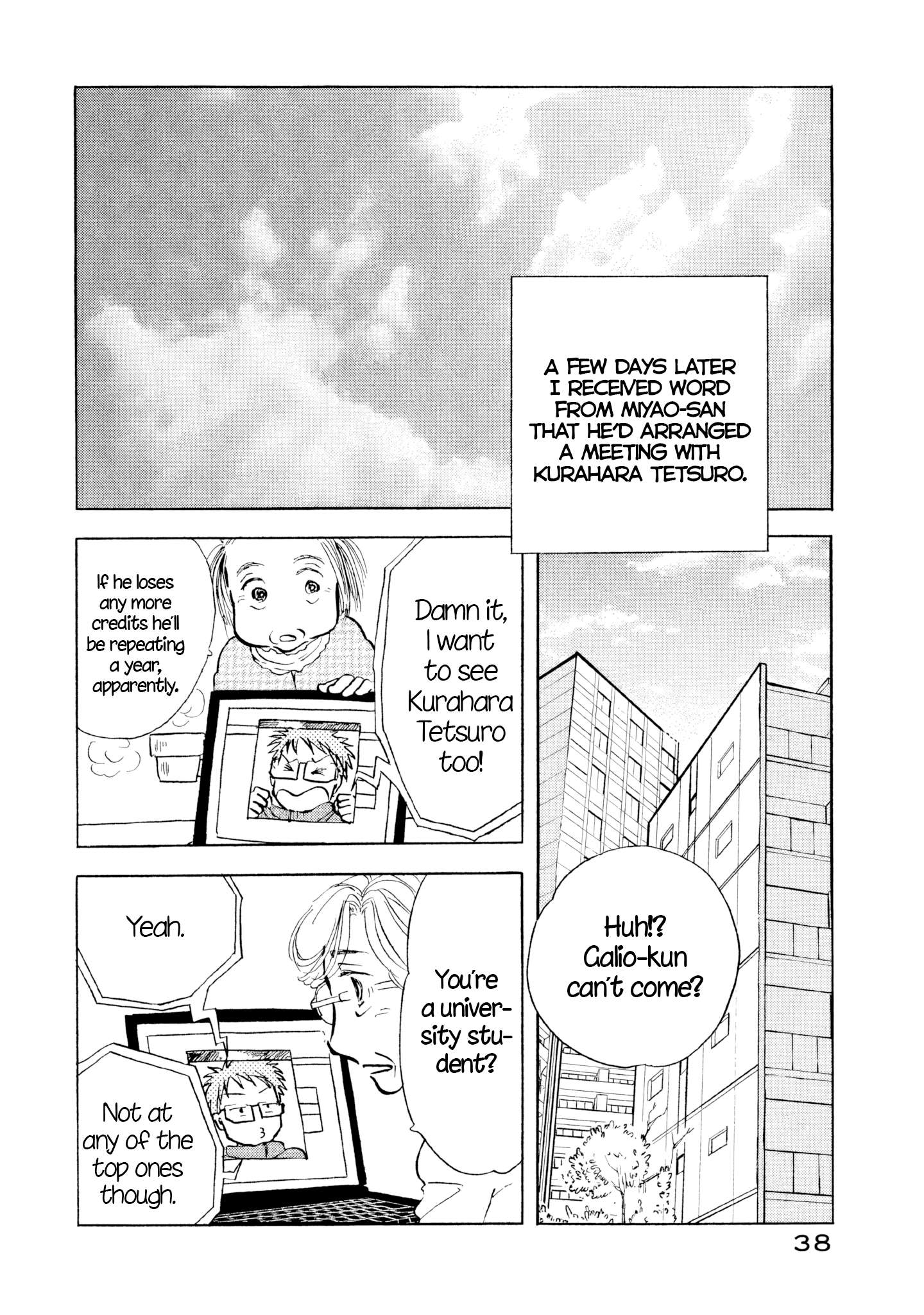 Read Sanju Mariko ENGLISH Manga Online