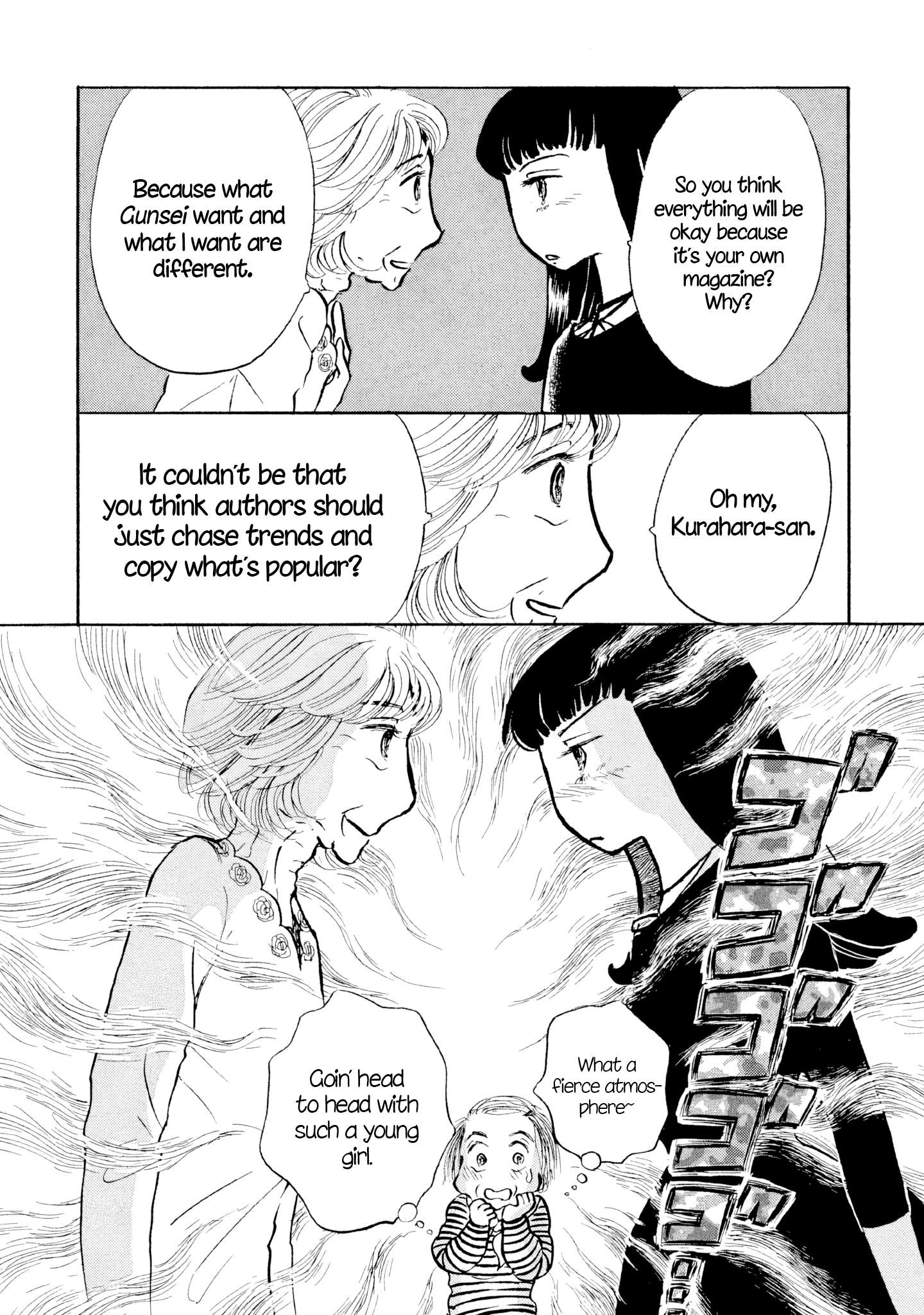 Read Sanju Mariko ENGLISH Manga Online