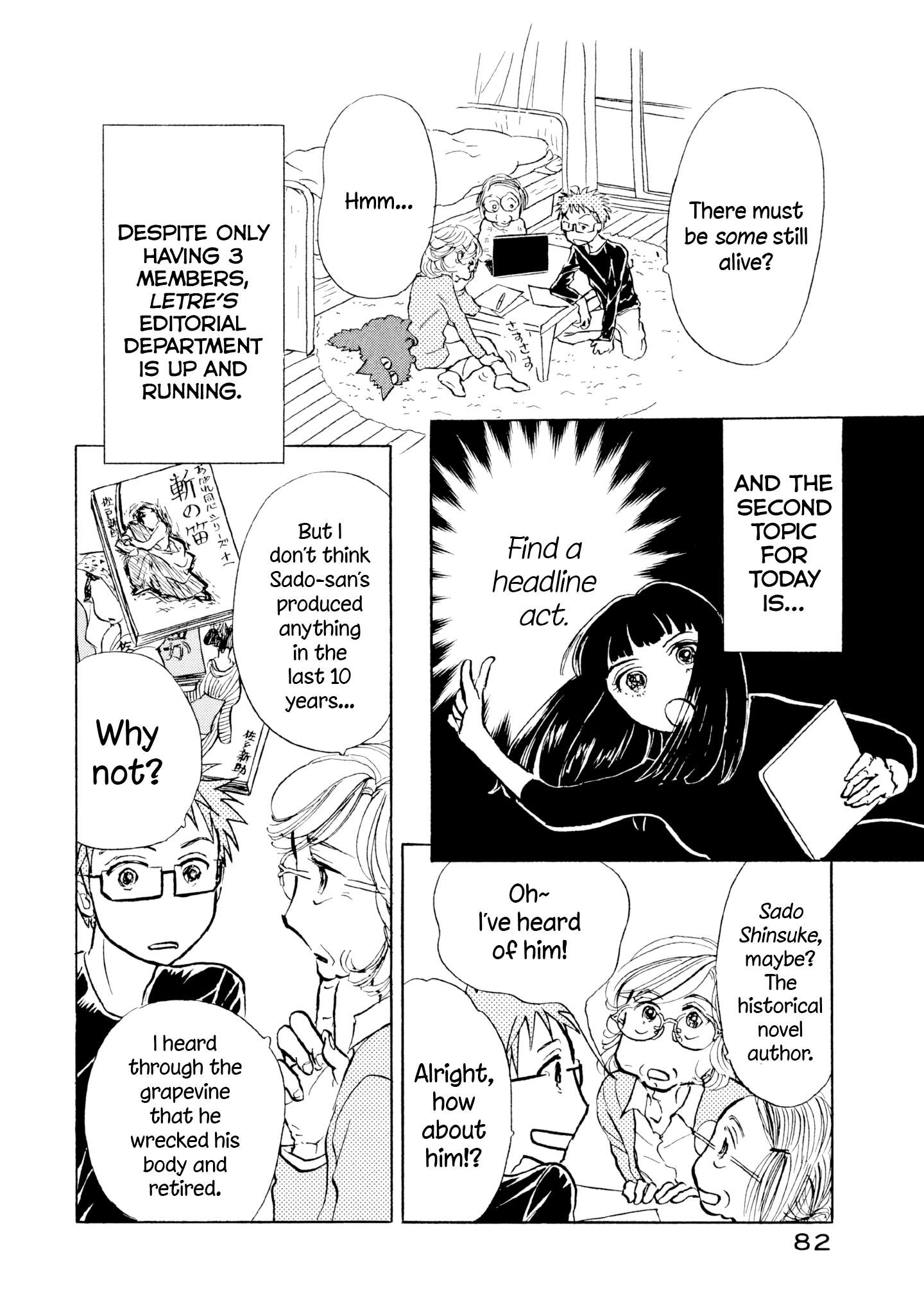 Read Sanju Mariko ENGLISH Manga Online