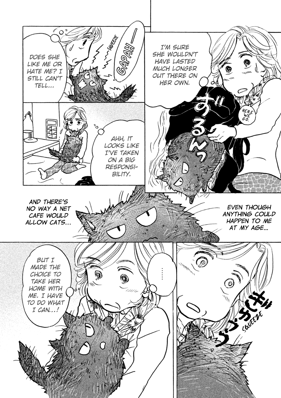 Read Sanju Mariko ENGLISH Manga Online