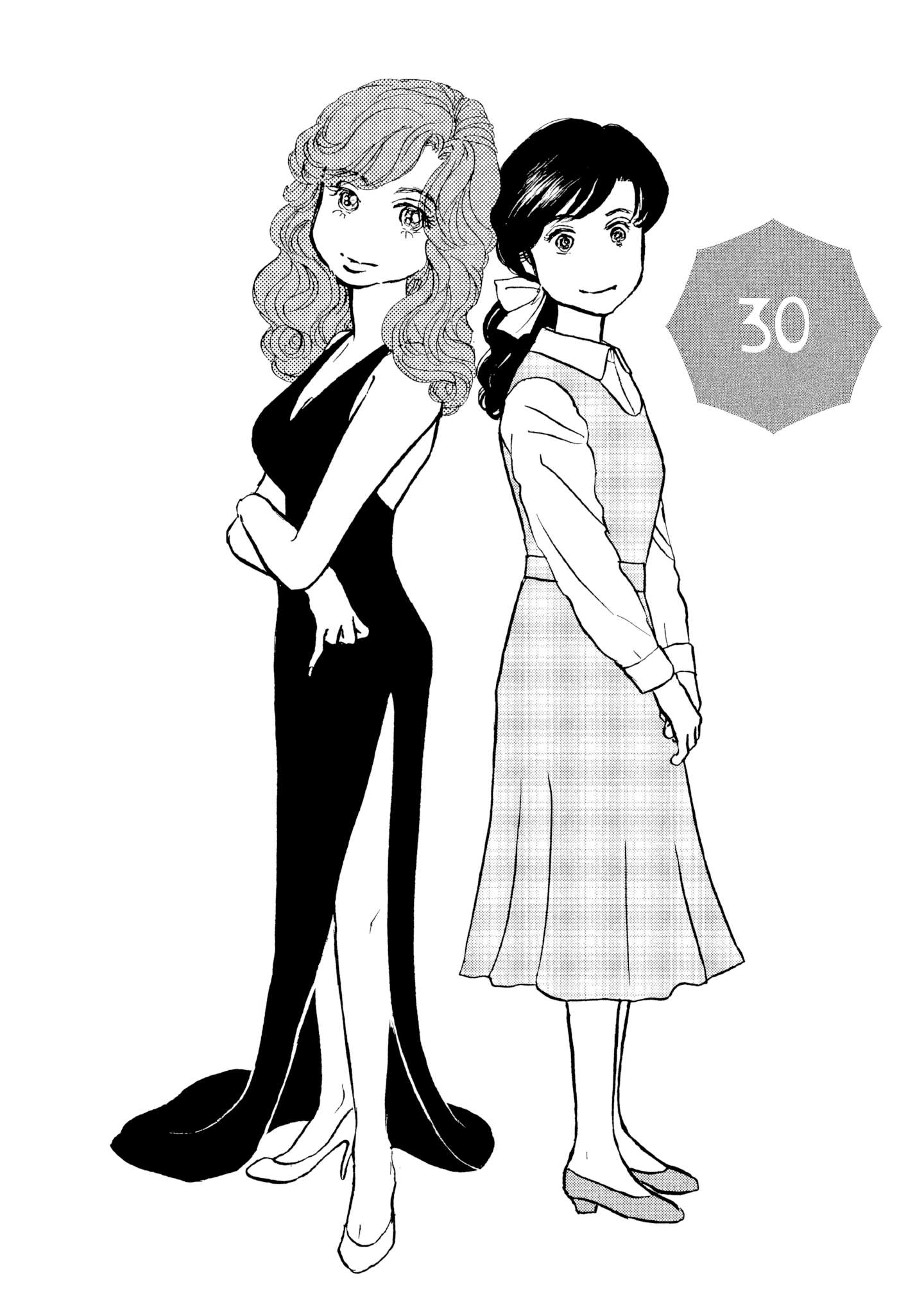 Read Sanju Mariko ENGLISH Manga Online