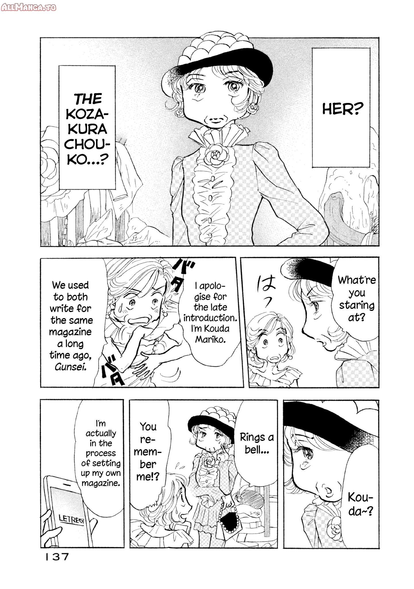 Read Sanju Mariko ENGLISH Manga Online