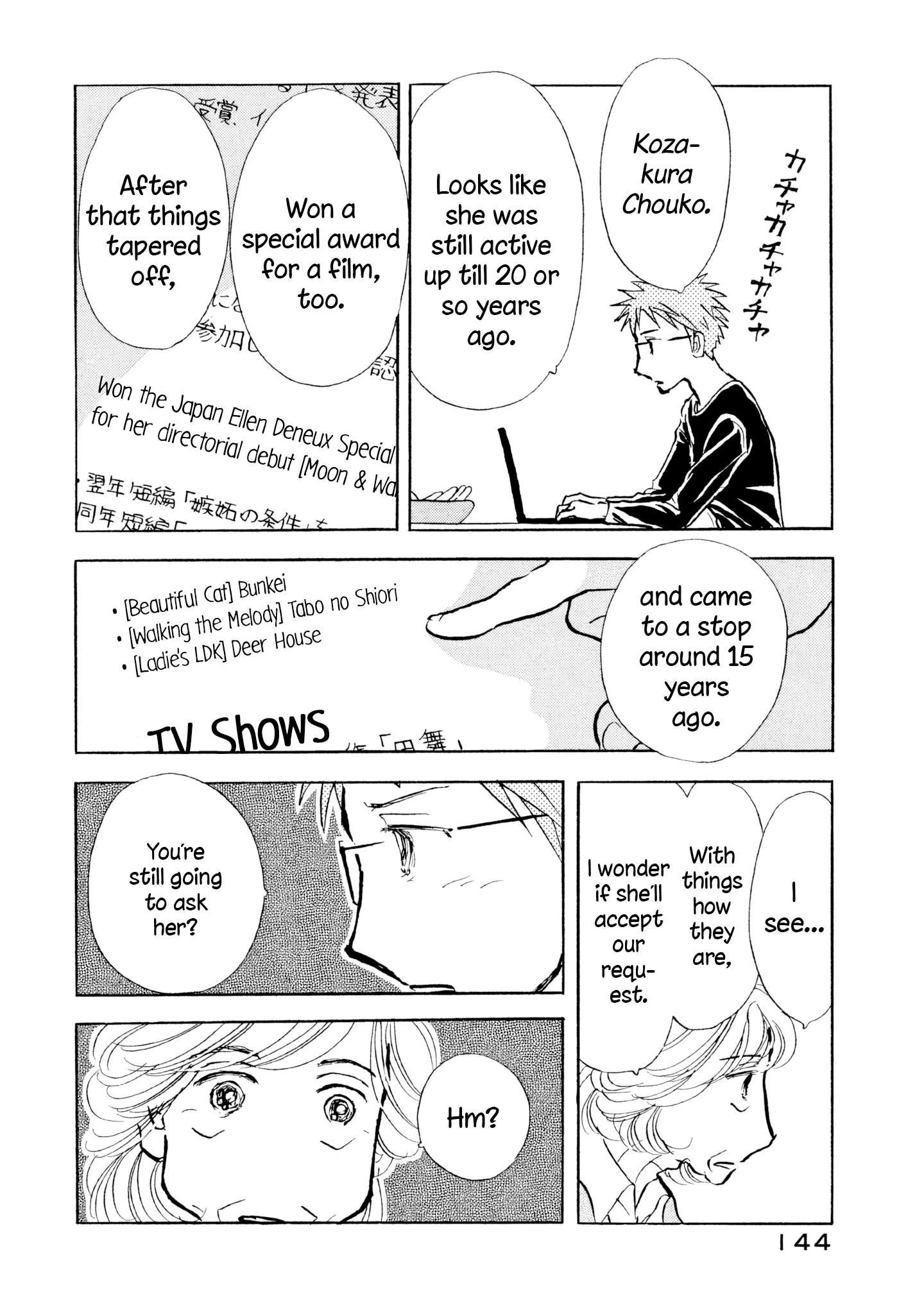 Read Sanju Mariko ENGLISH Manga Online