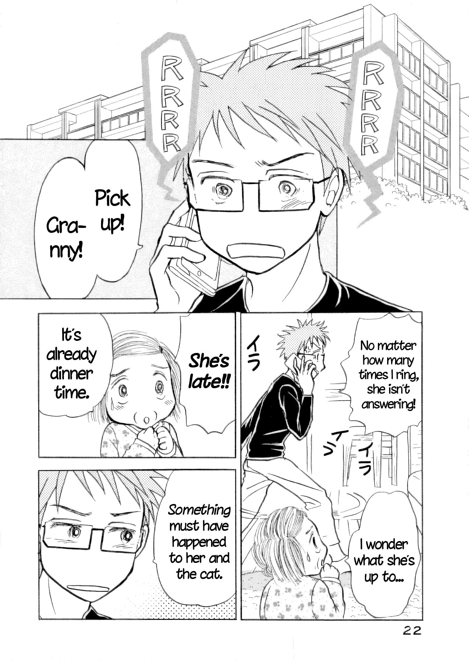 Read Sanju Mariko ENGLISH Manga Online