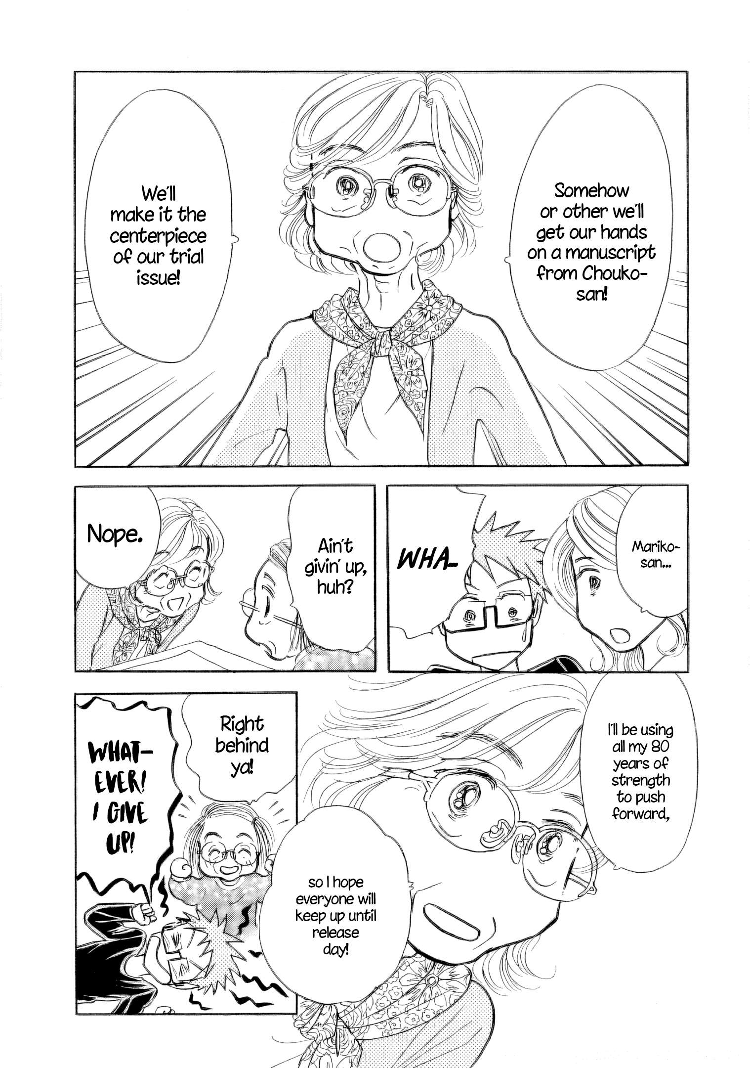 Read Sanju Mariko ENGLISH Manga Online