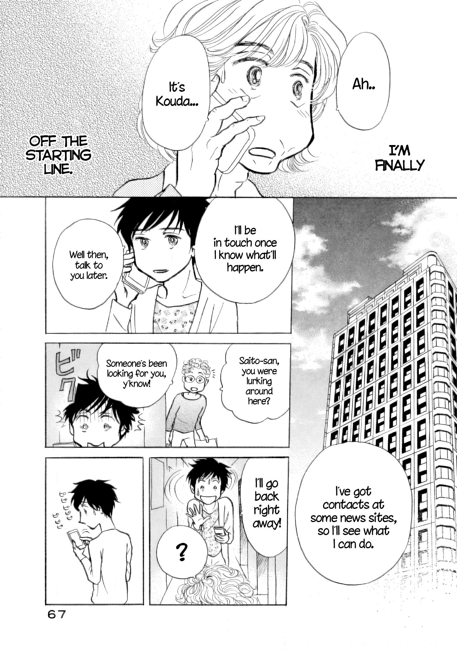 Read Sanju Mariko ENGLISH Manga Online