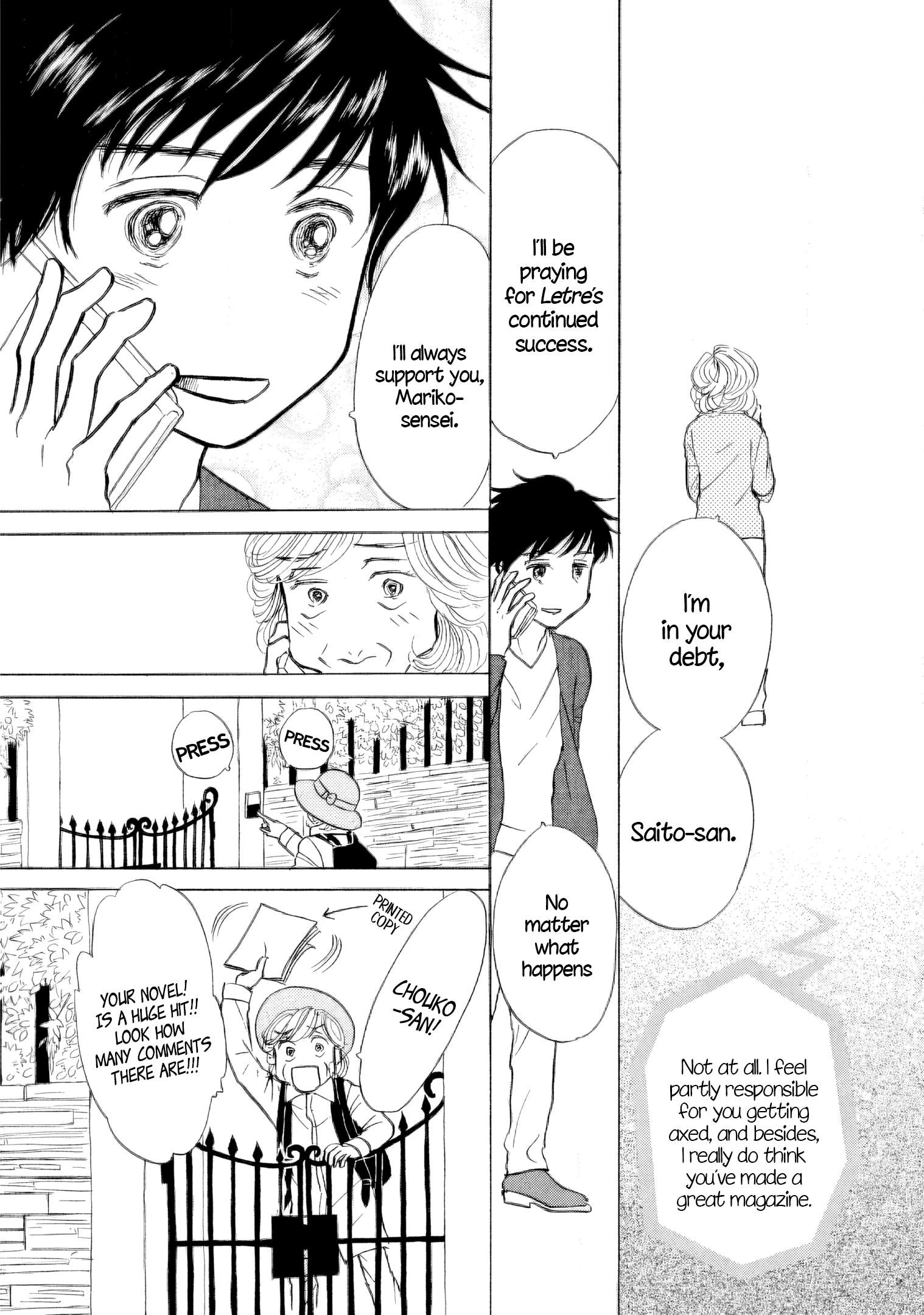 Read Sanju Mariko ENGLISH Manga Online