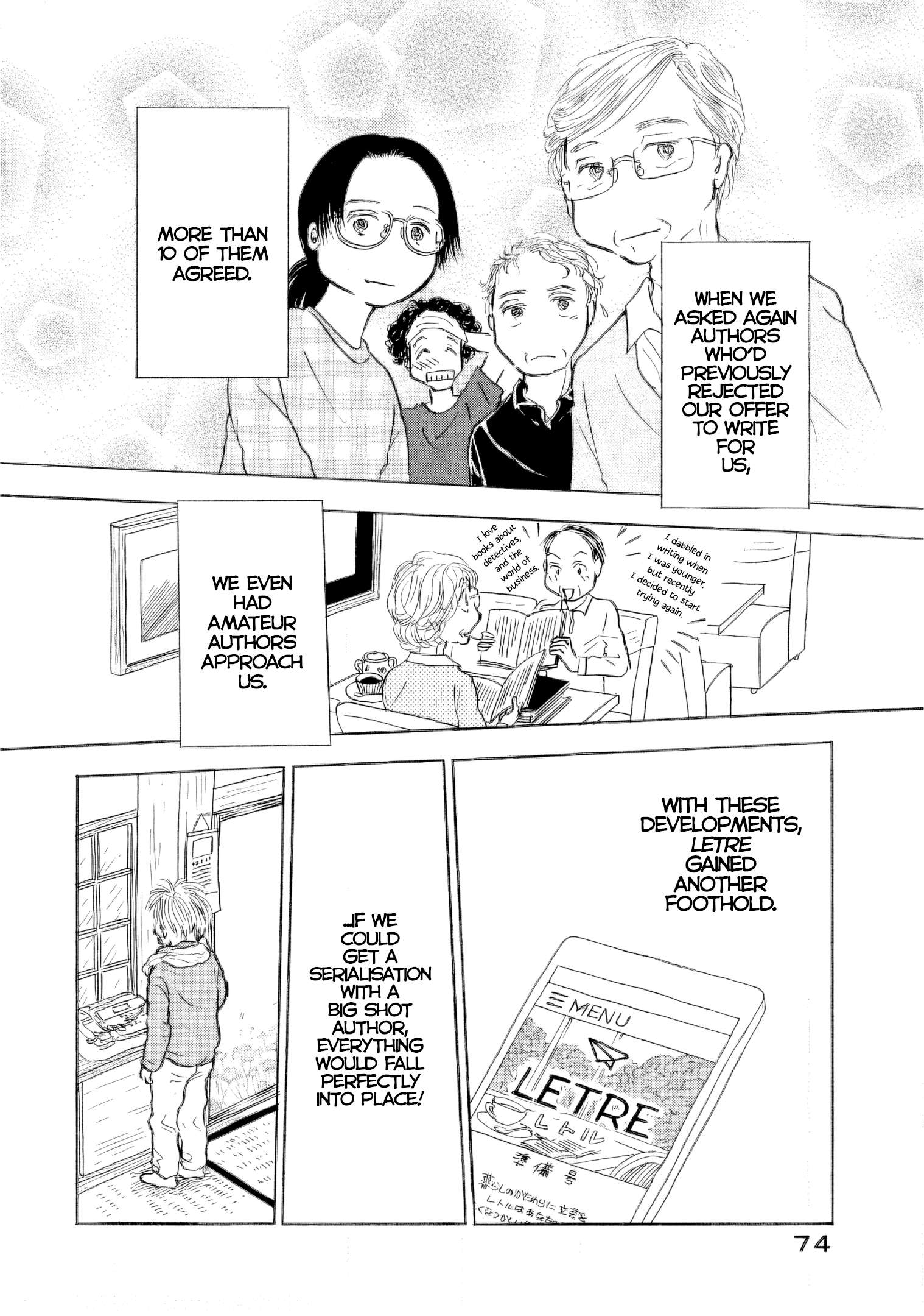 Read Sanju Mariko ENGLISH Manga Online