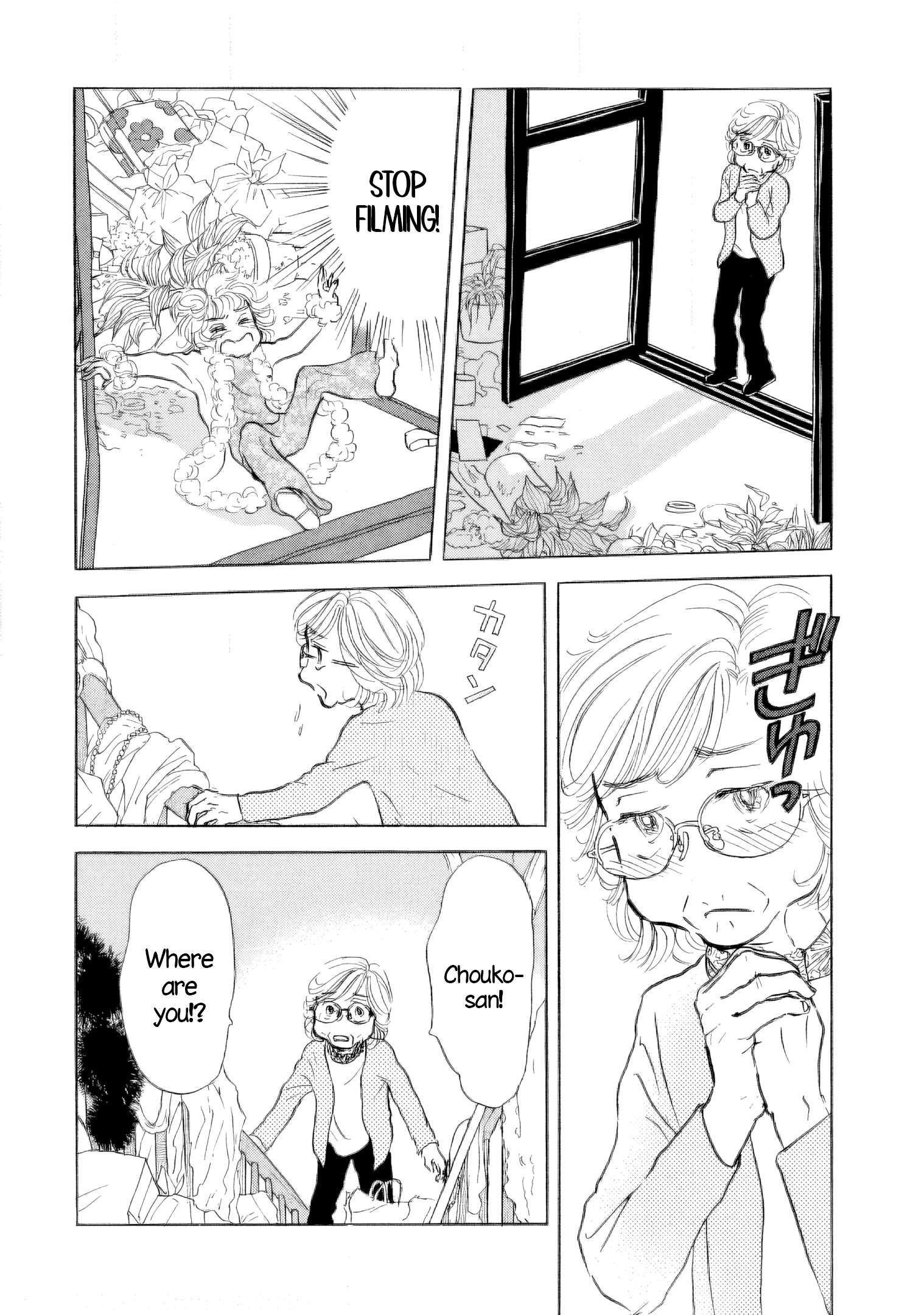 Read Sanju Mariko ENGLISH Manga Online