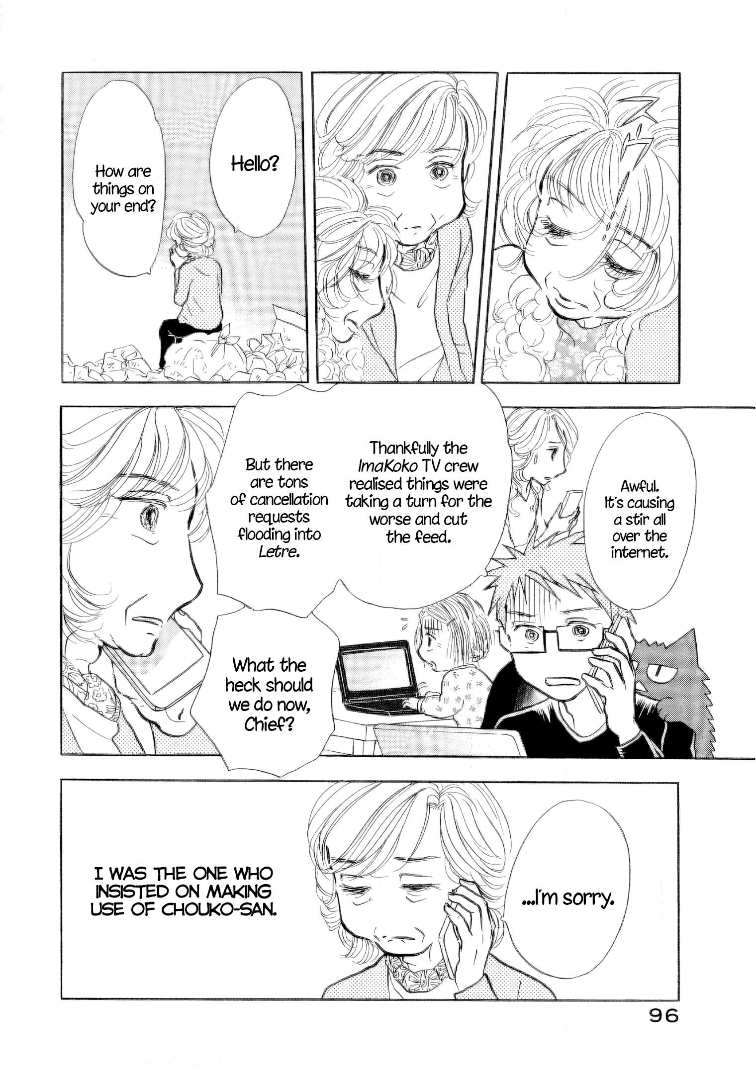 Read Sanju Mariko ENGLISH Manga Online