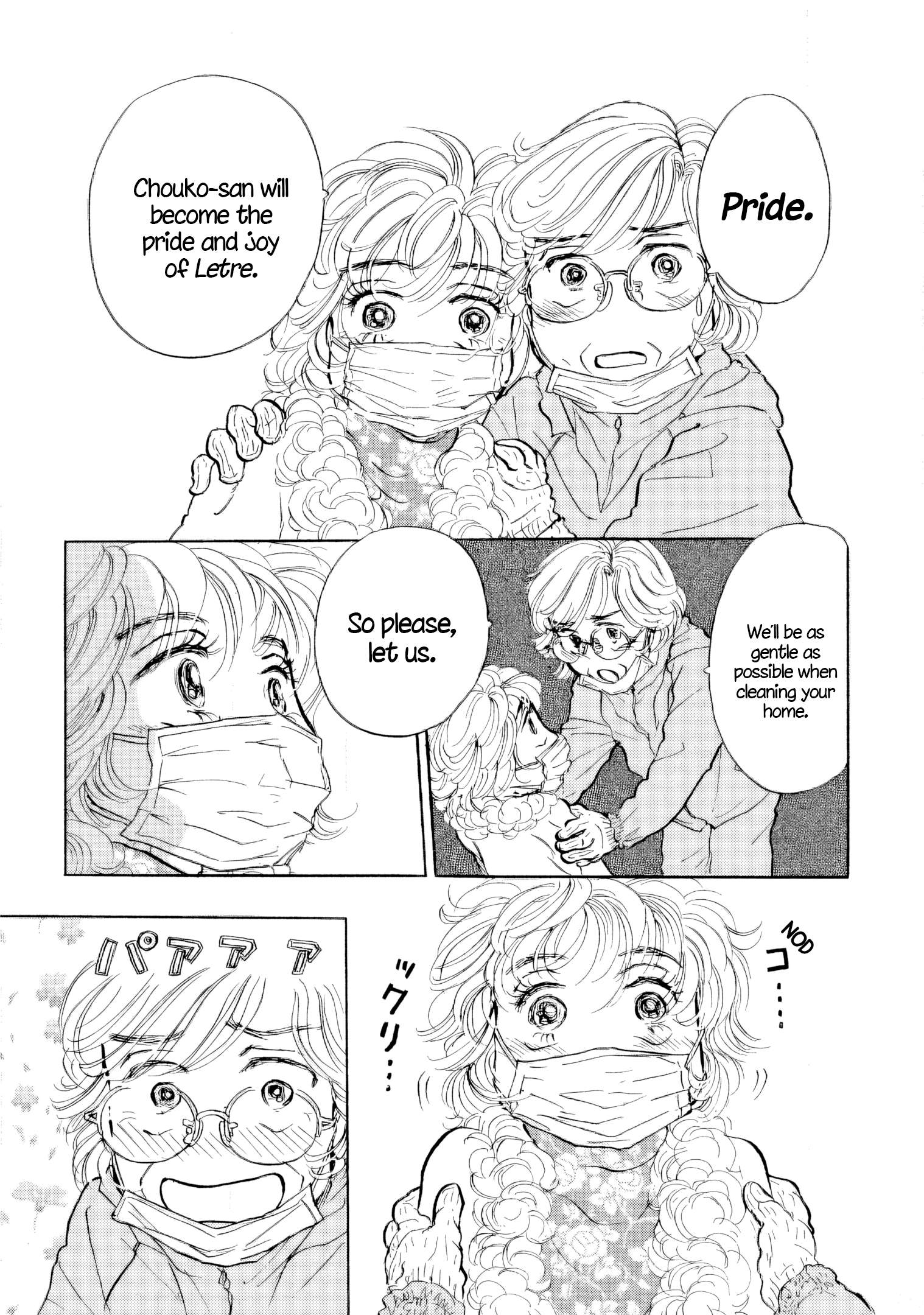 Read Sanju Mariko ENGLISH Manga Online