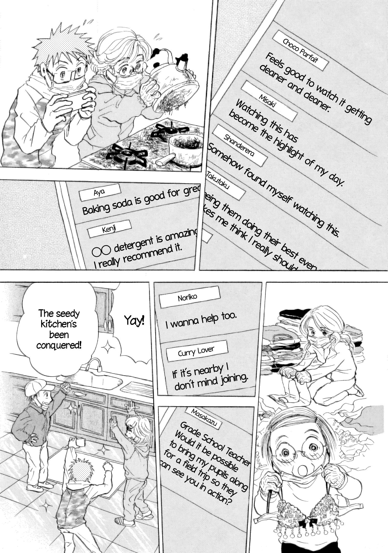 Read Sanju Mariko ENGLISH Manga Online