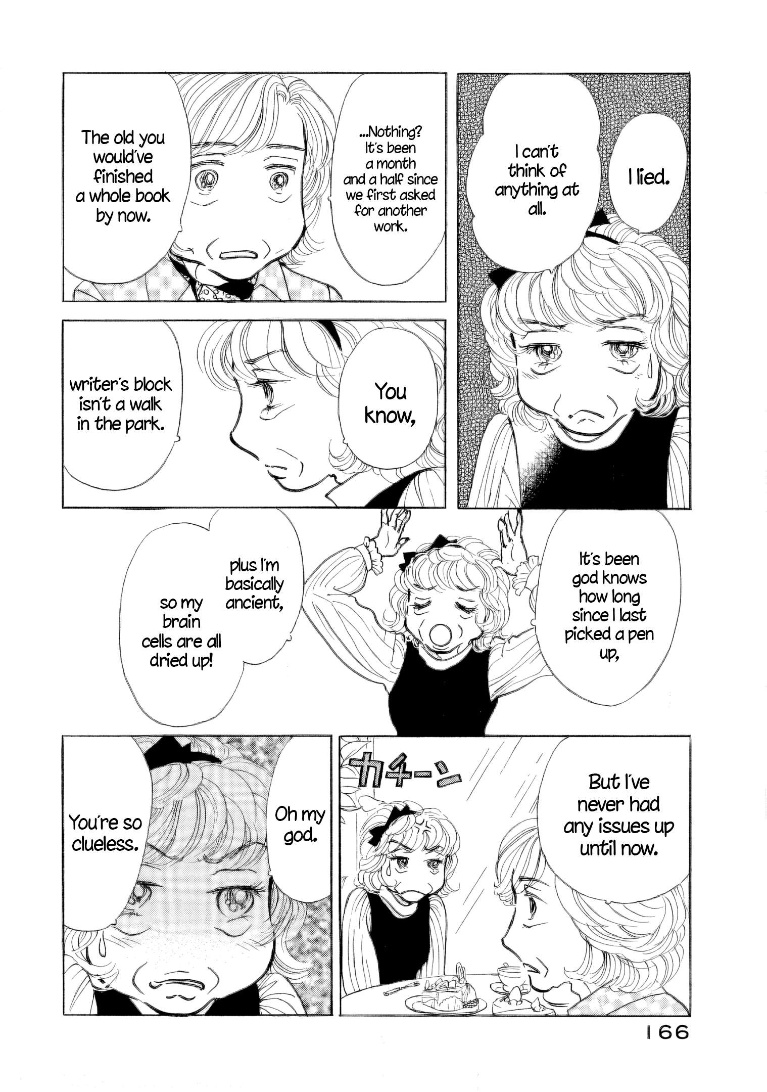 Read Sanju Mariko ENGLISH Manga Online